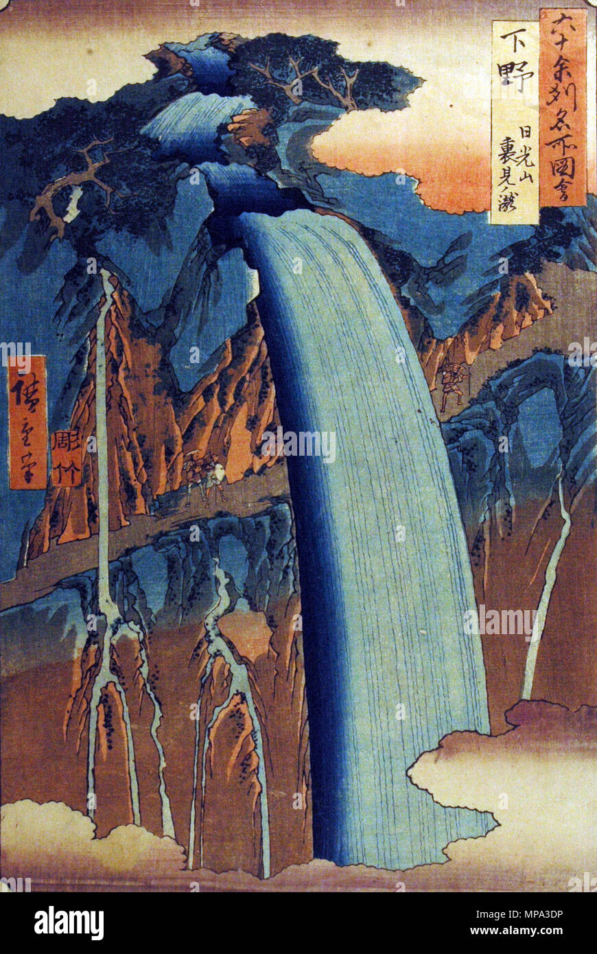 . Anglais : numéro d'Accession : 1957.257 : l'artiste Utagawa Hiroshige Afficher Titre : 'Shimotsuke Province, Mont Nikko, chute d'Urami' traduction(s) : '(Shimotsuke, Nikkosan, Urami no taki)' : le titre de la série célèbre vue sur les soixante et quelques provinces de nom : Rokujuyoshu meisho zue Date de création : 1853 technique : gravure sur bois HAUTEUR : 13 9/16 in. Largeur : 9 1/8 in. Dimensions d'affichage : 13 x 9 9/16 in. à 1/8. (34,45 cm x 23,18 cm) Editeur : Koshimuraya Heisuke Credit Line : legs de Mme Cora Burnett Timken : Copie de l'étiquette 'une des séries : Rokuju ye Shin. Meish dzu. ''View de 60 provinces ou plus''. Publis Banque D'Images