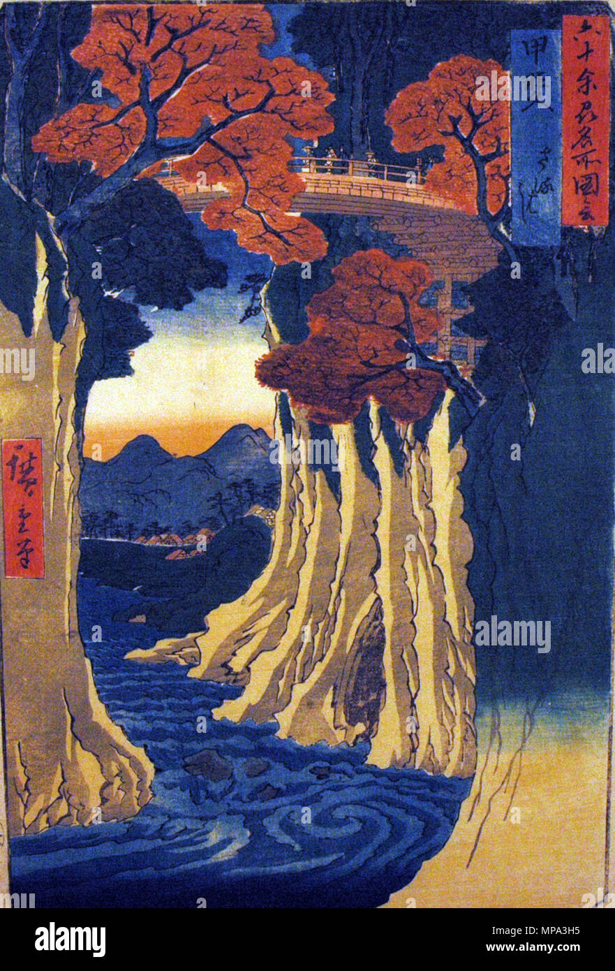 . Anglais : numéro d'Accession : 1985.27 : l'artiste Utagawa Hiroshige Afficher Titre : 'Kai Province, pont de singe' traduction(s) : '(Kai, Saruhashi)' : le titre de la série célèbre vue sur les soixante et quelques provinces de nom : Rokujuyoshu meisho zue Date de création : 1853 technique : gravure sur bois HAUTEUR : 13 5/16 in. Largeur : 9 1/8 in. Dimensions d'affichage : 13 x 9 5/16 in. à 1/8. (33,81 cm x 23,18 cm) Editeur : Koshimuraya Heisuke mention de sources : Collection : Le donateur inconnu San Diego Museum of Art . 20 décembre 2007, 13:24:03. Anglais : thesandiegomuseumofartcollection 755 Province de Kai, pont de singe (5765353809) Banque D'Images