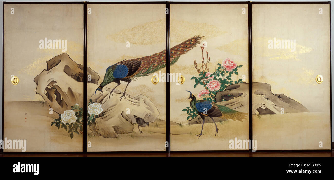 Mori Ippo (japonais, 1798-1871). 'Peacock et Peahen avec Chick et de pivoines,' 1840. Encre, couleur, et feuille d'or sur papier. Walters Art Museum (35,156) : Musée achat, le W. Alton Jones Foundation, 1990 Fonds d'acquisition. 35,156, 35,157, 35,158, 35,159 905 Mori Ippo - Peacock et Peahen avec Chick et de pivoines - Walters 35156, 35157, 35158, 35159 - Groupes Banque D'Images