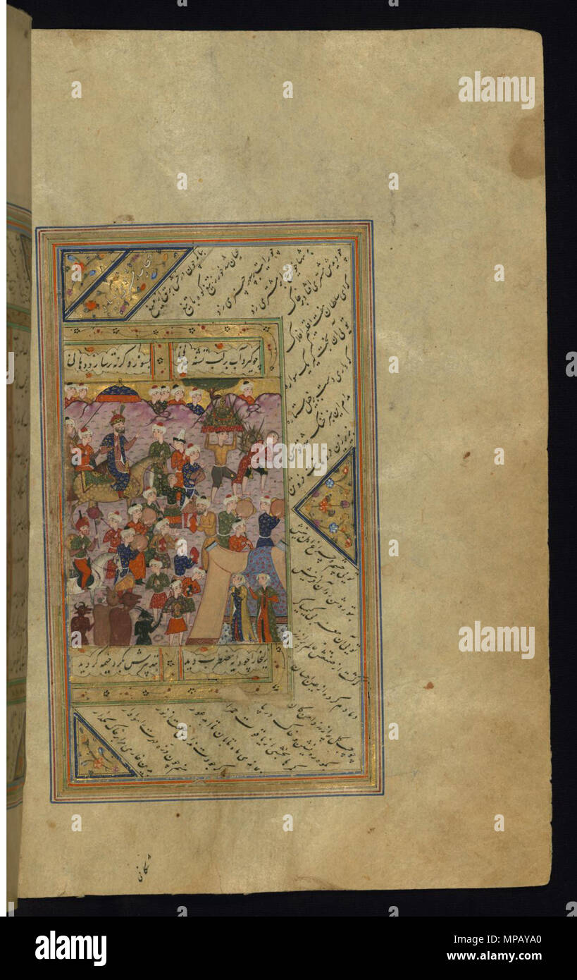 Le vizir de l'Égypte a la rencontre de l'emi probable . Anglais : Sur ce folio de Walters manuscrit W.645, le vizir de l'Égypte a la rencontre de l'emi probable. . 16e siècle (période safavide (1501-1722)). Jami (1414-1492) Noms alternatifs Nur ad-Dīn Abd al-Rahmān Jāmī, Nur al-Din 'Abd al-Rahman ibn Ahmad Jami, Mawlanā DJāmī, Nūr al-Dīn 'Abd al-Rahmān, Abd-Al-Rahmān Nur-Al-Din Muhammad Dashti فارسی نورالدین جامی‎ عبدالرحمن : Persan Description Mystique, poète, historien et théologien Date de naissance/Décès 18 Août 1414 17 novembre 1492 Lieu de naissance/décès une plus grande autorité Herat Khorasan con Banque D'Images