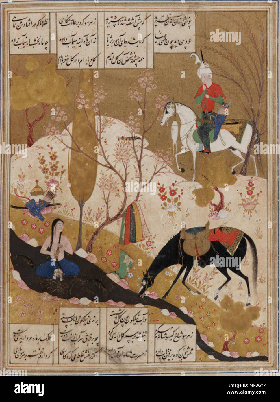 Khusraw découvre Shirin baignade dans une piscine d'une Khamsa (Quintet) milieu 16ème siècle, la dynastie safavide. 930 - Nizami Khusraw découvre Shirin baignade dans une piscine Banque D'Images