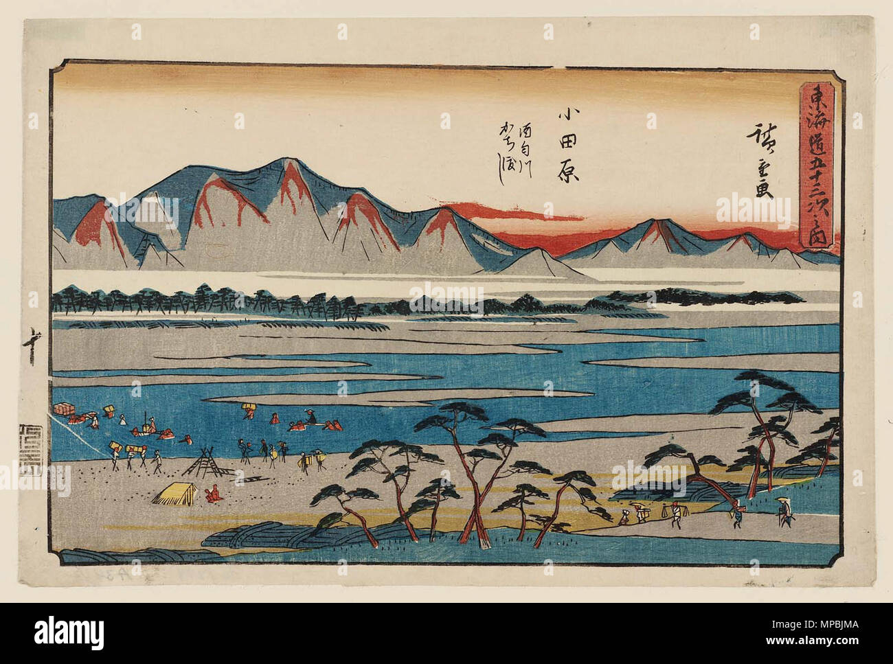 . '東海道五十三次之内 広重画 日本語 :(行書東海道)酒匂川かち渡し' 小田原 Odawara : Anglais Sakawagawa kachiwatashi ; Gyôsho, Tôkaidô . Entre 1841 et 1844. Hiroshige (1797-1858), Utashige 歌川廣重 Autres noms (歌重 Ichiyūsai J), Hiroshige (一幽斎廣重), Andō Hiroshige (安藤広重), nom de naissance : Andō Tokutarō (安藤 徳太郎) Description artiste japonais ukiyo-e, peintre et dessinateur Date de naissance/décès 1797 12 octobre 1858 Lieu de naissance/décès Edo Edo période de travail entre vers 1812 et vers 1858 L'emplacement de travail aujourd'hui, Edo Tokyo, Tōkaidō (route) (1832), Kyoto (1832) contrôle d'autorité : Q200798 : VIAF 19678928 ISNI : 0000 0001 20219 Banque D'Images . '東海道五十三次之内 広重画 日本語 :(行書東海道)酒匂川かち渡し' 小田原 Odawara : Anglais Sakawagawa kachiwatashi ; Gyôsho, Tôkaidô . Entre 1841 et 1844. Hiroshige (1797-1858), Utashige 歌川廣重 Autres noms (歌重 Ichiyūsai J), Hiroshige (一幽斎廣重), Andō Hiroshige (安藤広重), nom de naissance : Andō Tokutarō (安藤 徳太郎) Description artiste japonais ukiyo-e, peintre et dessinateur Date de naissance/décès 1797 12 octobre 1858 Lieu de naissance/décès Edo Edo période de travail entre vers 1812 et vers 1858 L'emplacement de travail aujourd'hui, Edo Tokyo, Tōkaidō (route) (1832), Kyoto (1832) contrôle d'autorité : Q200798 : VIAF 19678928 ISNI : 0000 0001 20219 Banque D'Images