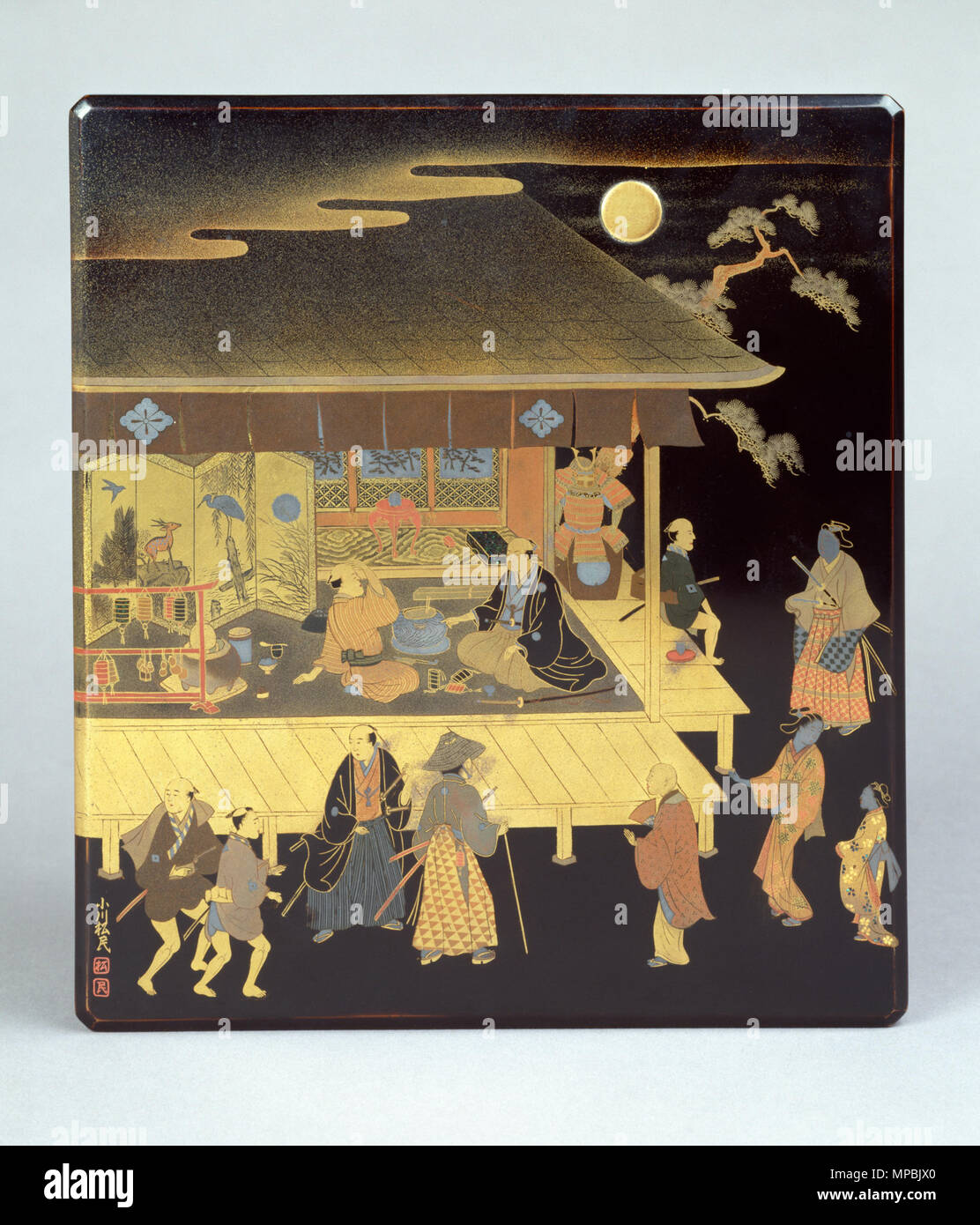Ogawa (Shomin japonais, 1847-1891). 'Fort pour écrire (suzuri bako) avec un antiquaire's shop", fin du xixe siècle. incolore, de l'or, de nacre, d'argent. Walters Art Museum (67,162) : acquis par Henry Walters, 1906. 67,162 940 Ogawa Shomin - fort pour écrire (suzuri bako) avec un antiquaire's Shop - Walters 67162 - Top Banque D'Images