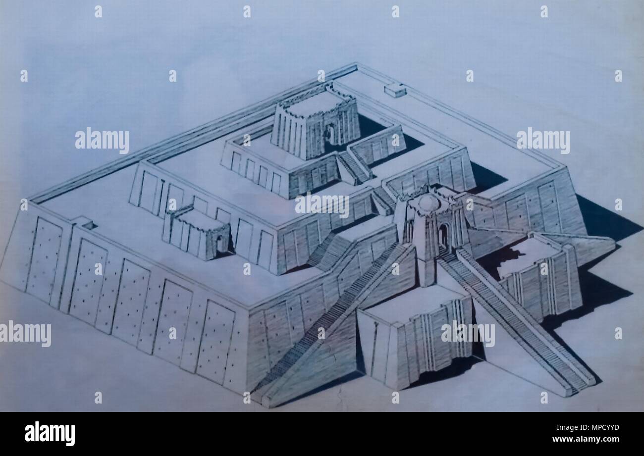 Plan directeur de la grande ziggourat d'Ur aka Ur-nammou - 04 novembre 2011, l'Iraq de Dhi Qar Banque D'Images