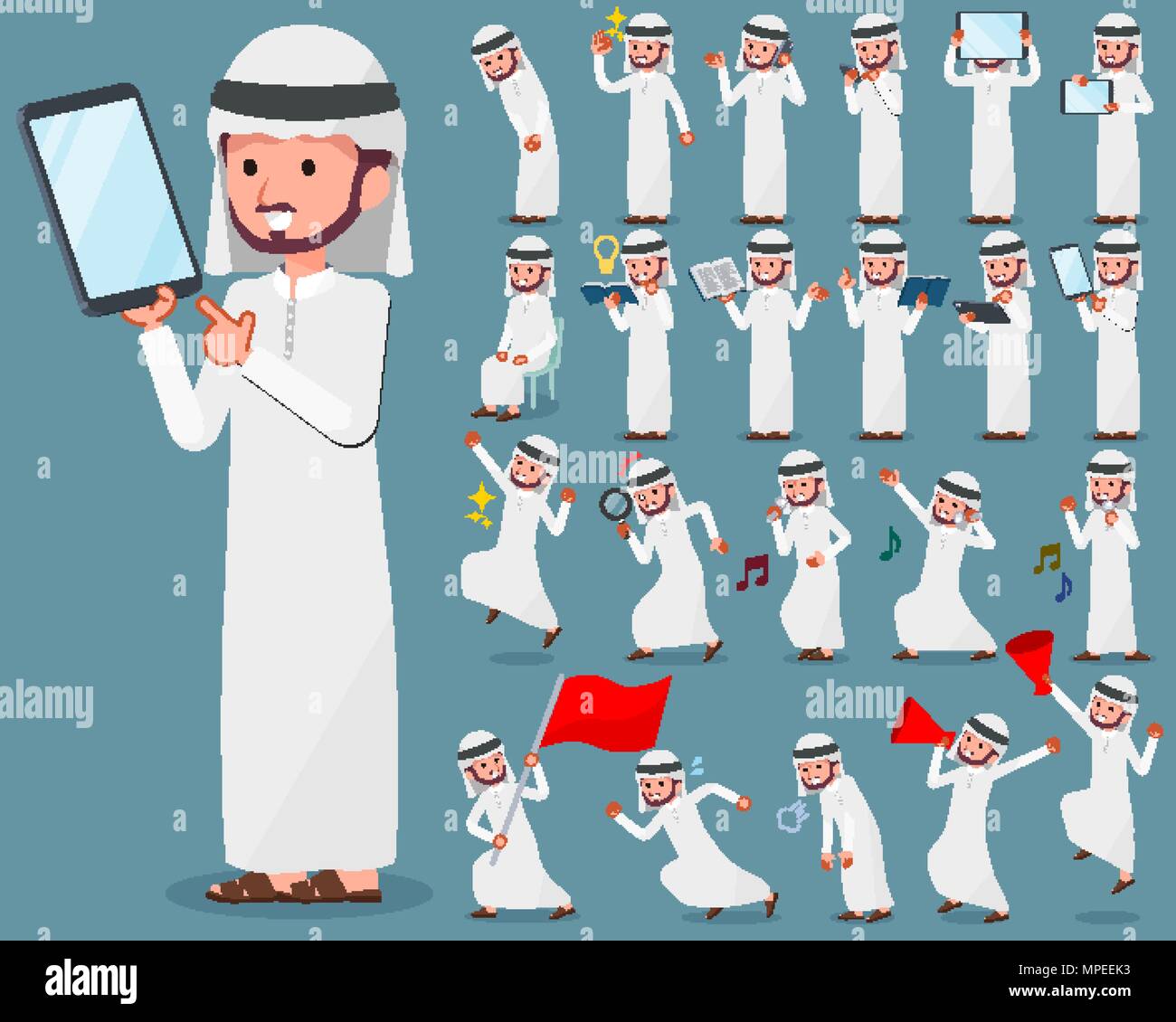 Ensemble de diverses poses de télévision arabe type man_2 Illustration de Vecteur