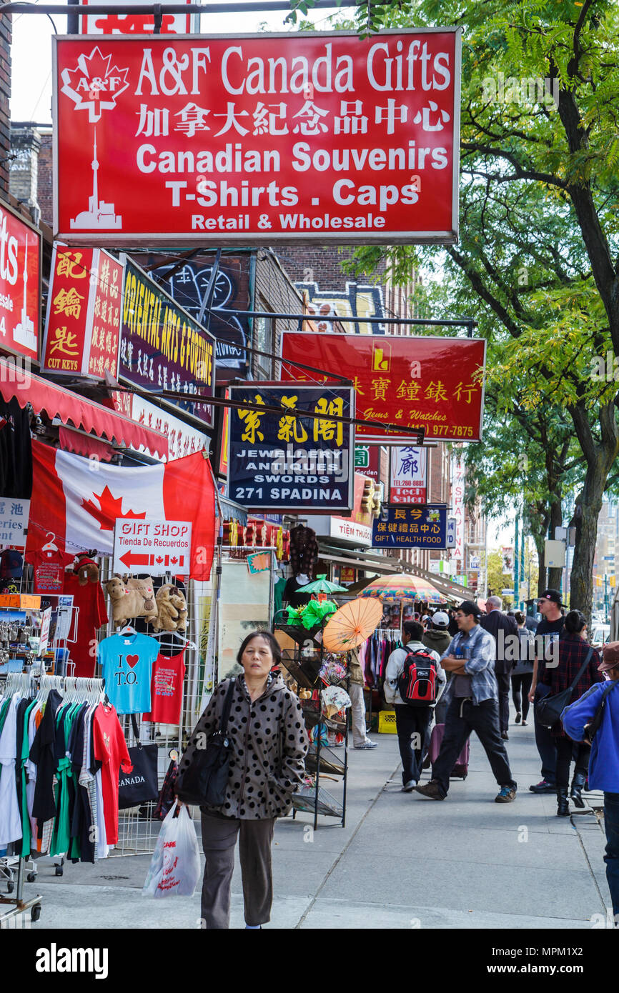 Toronto Canada, Spadina Avenue, quartier de Chinatown, shopping shopper shoppers magasins marché marchés achats vente, magasin de détail Banque D'Images