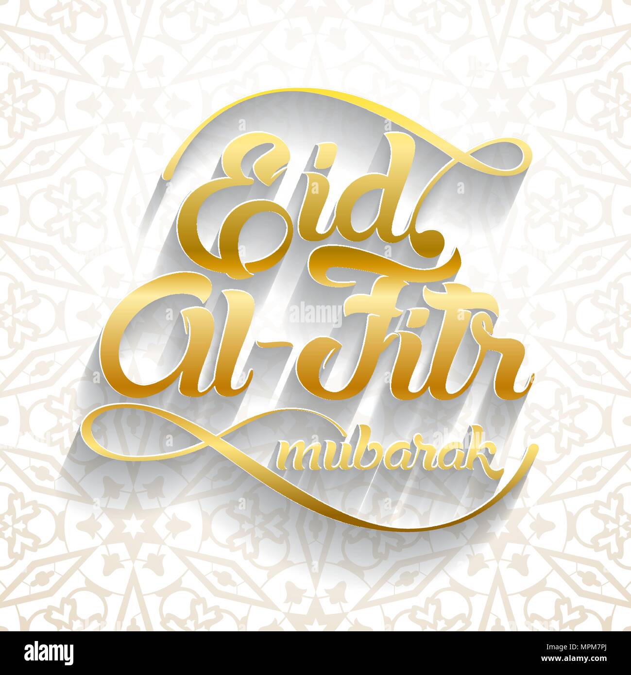 Eid-Al-Fitr mubarak Greeting card vector illustration. Se félicitant de ramadan. Illustration de Vecteur