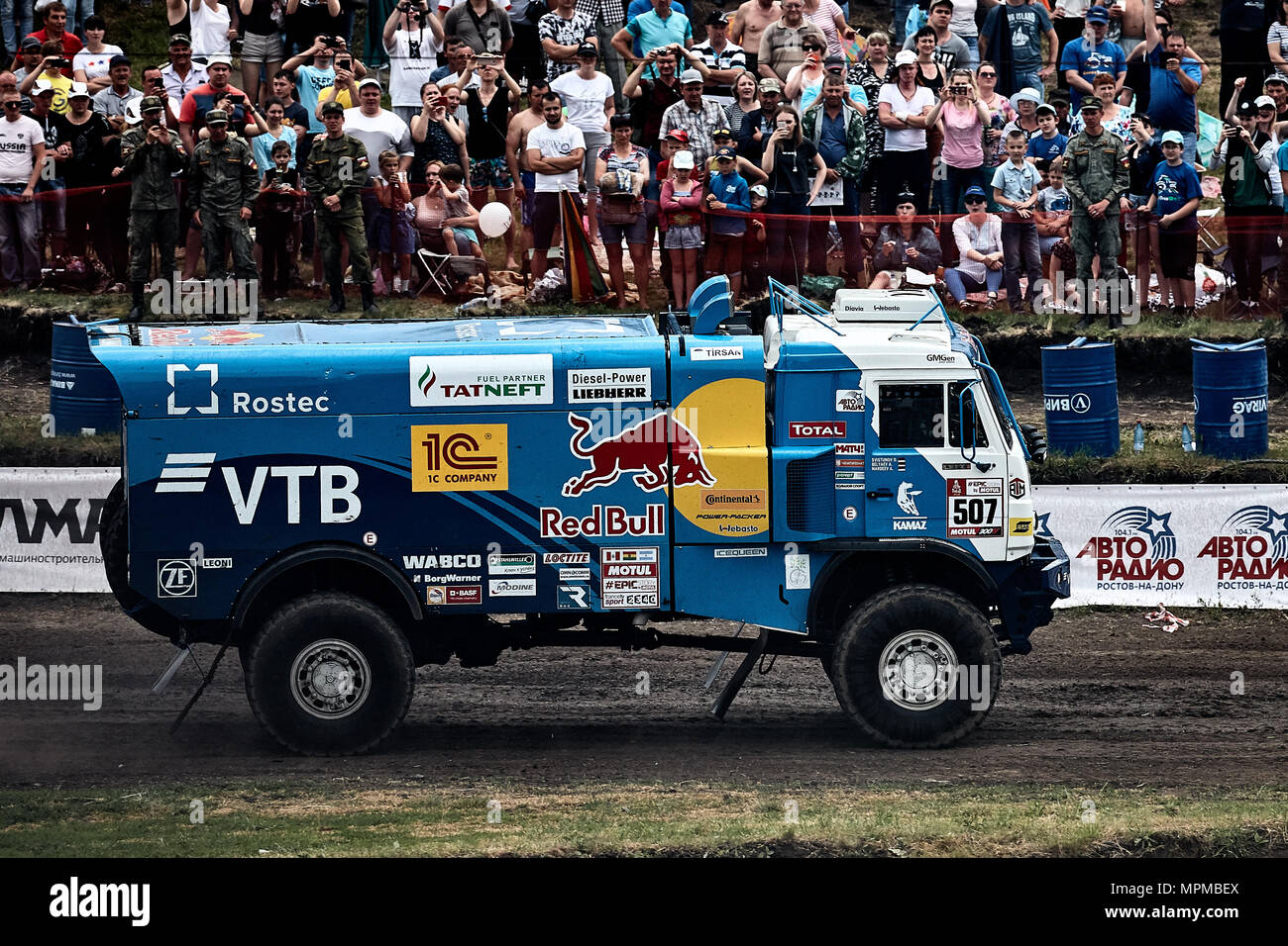 Kamaz camions de l'équipe de course Kamaz-Master. Démonstration de la race. 20.05.2018, Région de Rostov, Russie Banque D'Images