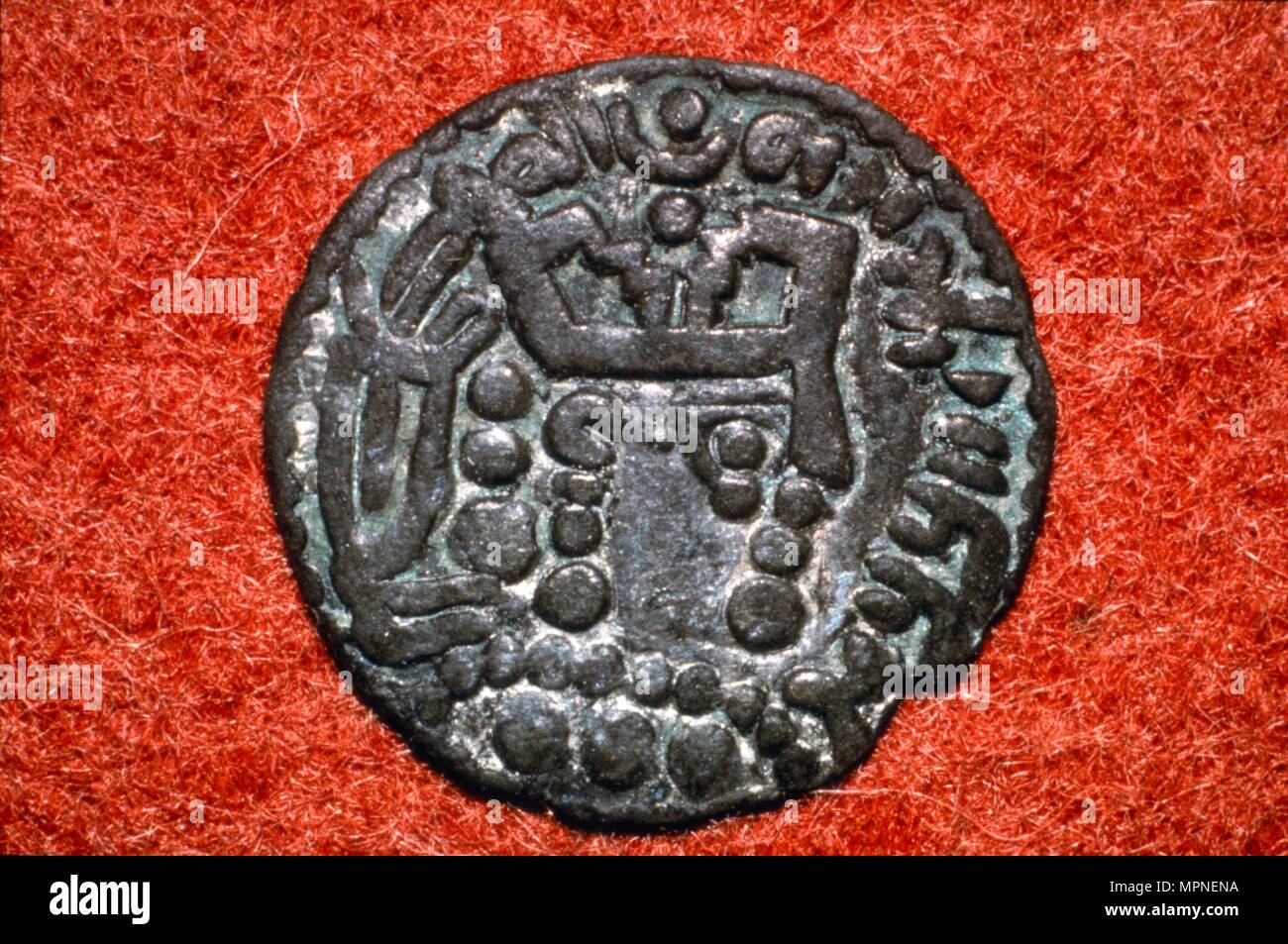 Dirham d'argent du Calife al-Mahdi, c775-785. Artiste : Inconnu. Banque D'Images