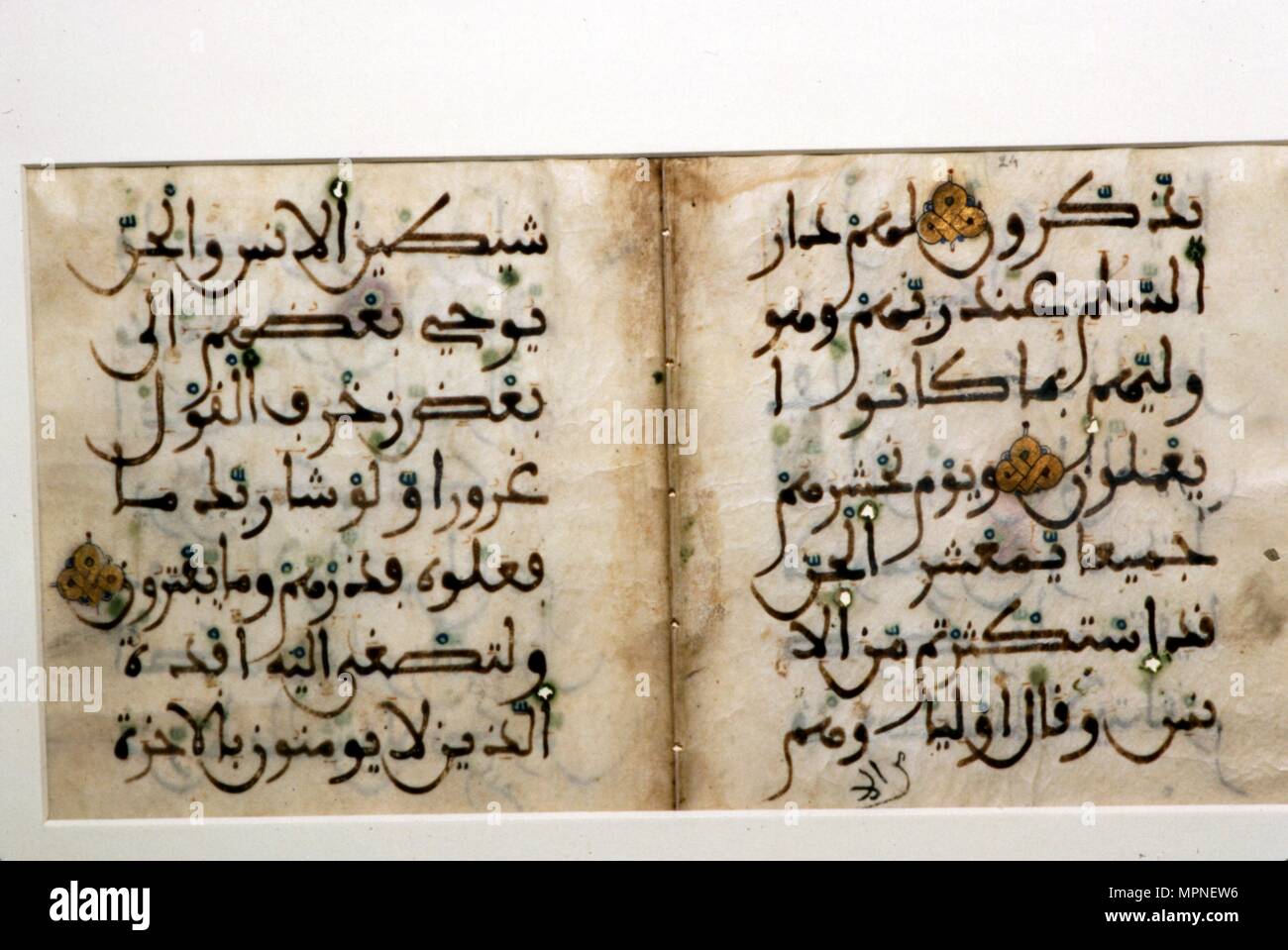 Double page du Coran, manuscrit islamique en Afrique du Nord, Maghreb, 12e siècle. Artiste : Inconnu. Banque D'Images