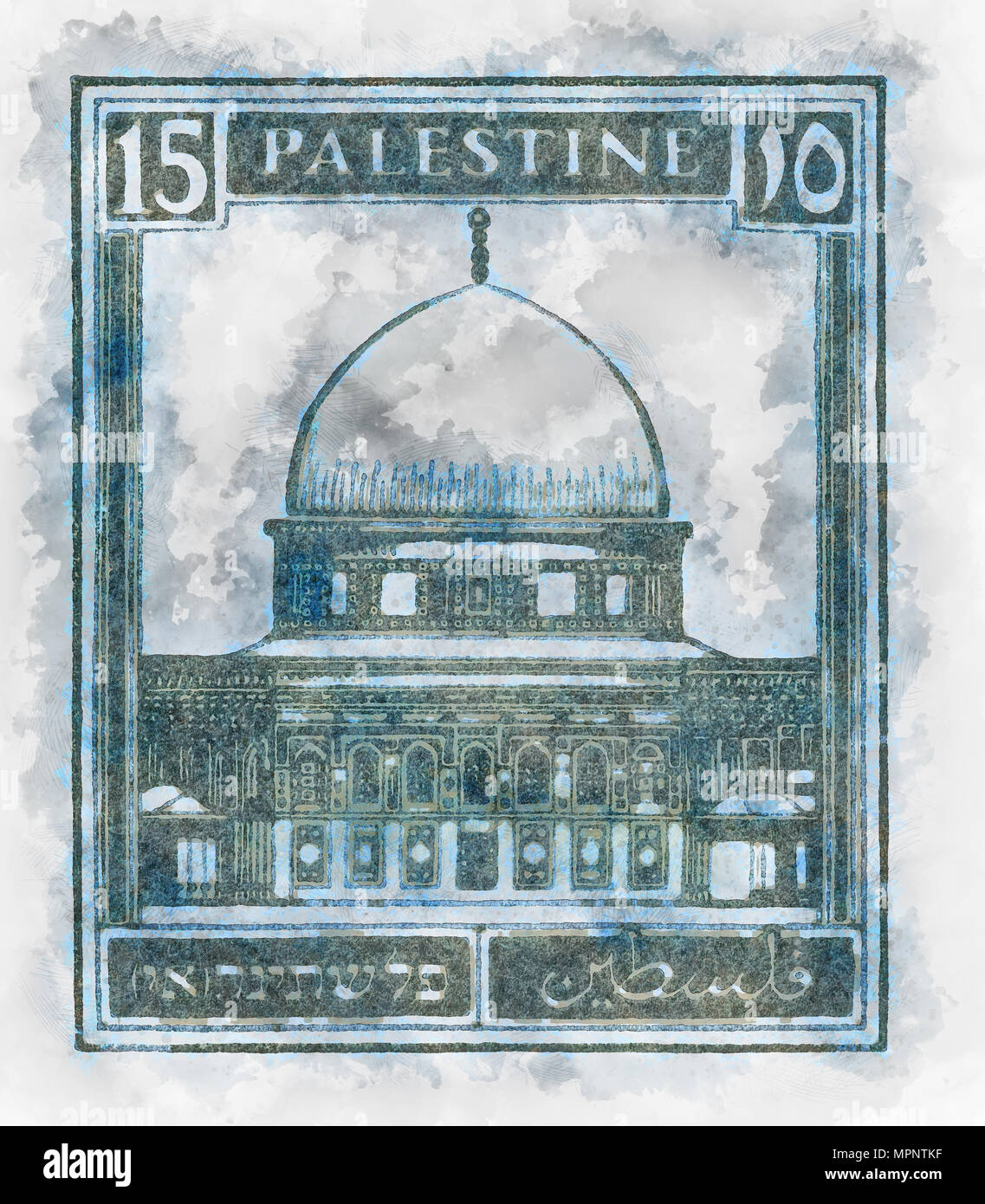 Amélioration de l'image numérique d'une Palestine sous mandat britannique (pré) 1948 stamp. Dôme du rocher bleu Banque D'Images
