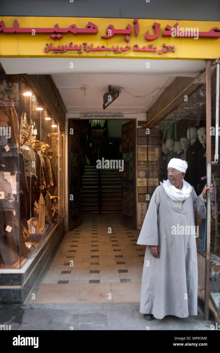 Aegypten, Kairo, Sharia Talaat Harb, Jakubijan-Bau Banque D'Images
