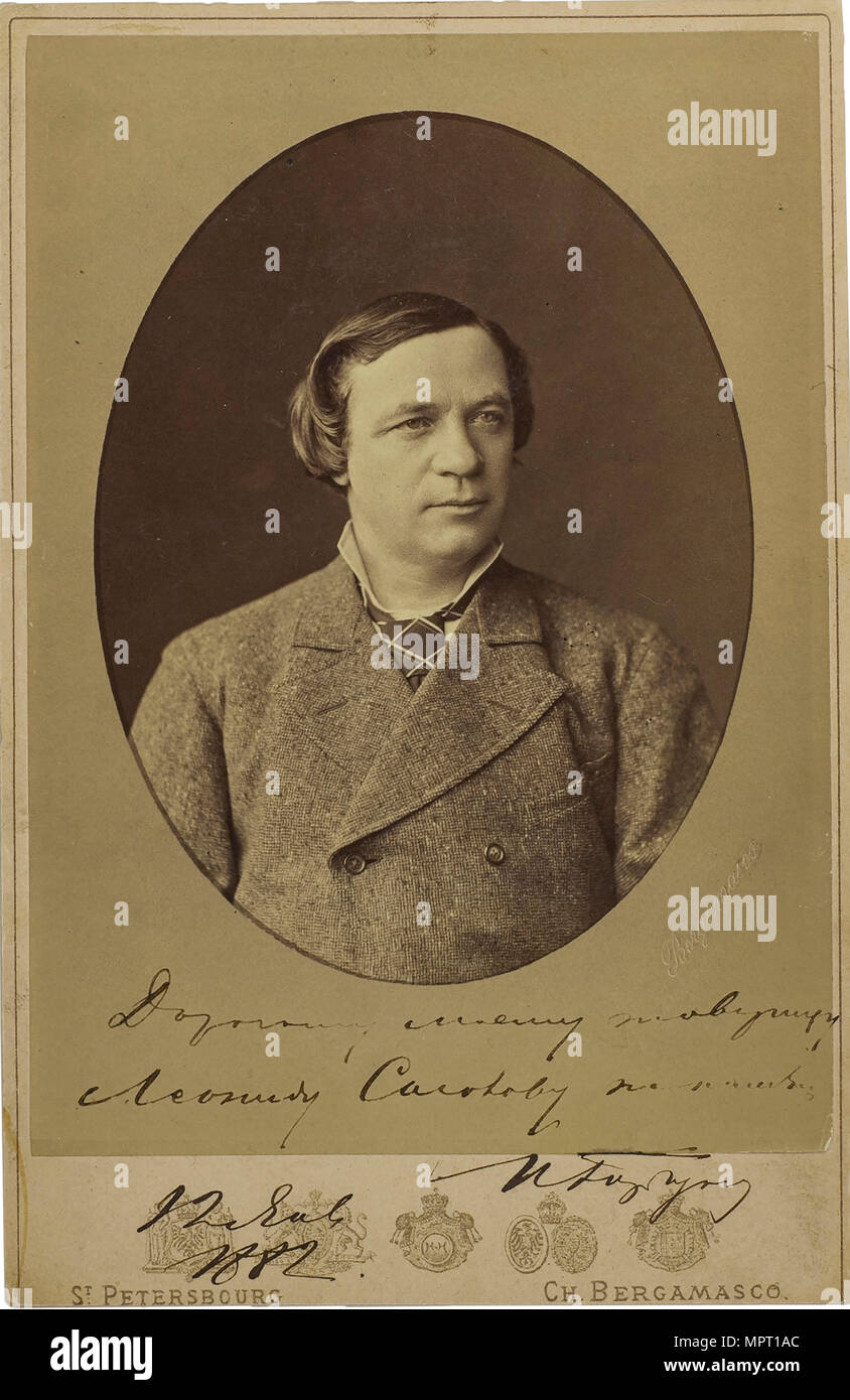 Portrait d'Ivan Fiodorovitch Gorbunov (1831-1896), à la fin de 1870-début des années 1880. Banque D'Images