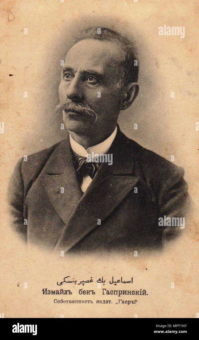 Ismail Gasprinski (1851-1914), fin du 19ème cen. Banque D'Images