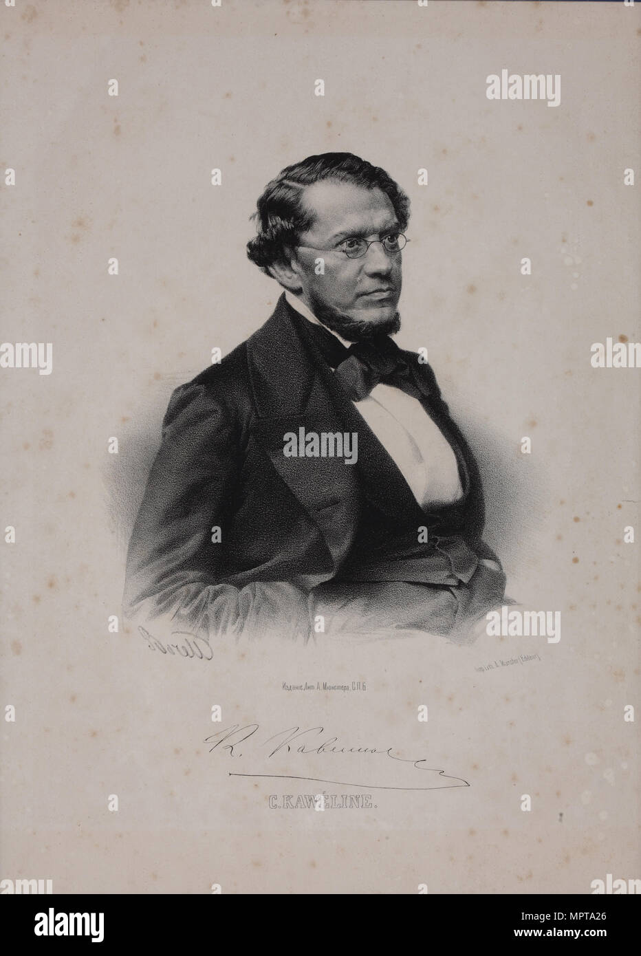 Portrait de Konstantin Dmitrievitch Kavelin (1818-1885), années 1860. Banque D'Images