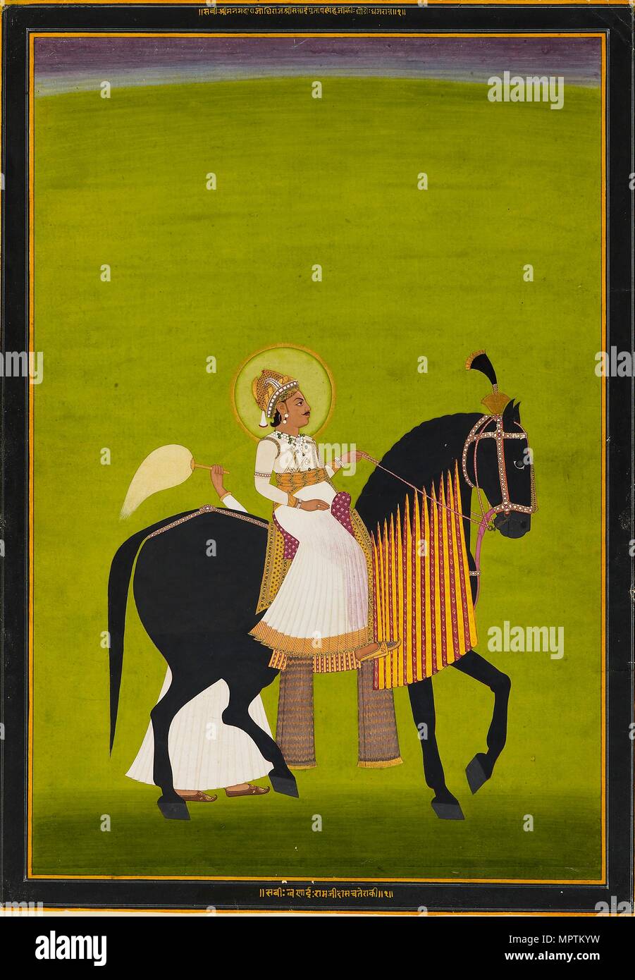 Maharaja Sawai Pratap Singh, équitation, 1782-1785. Artiste : Ramji Das. Banque D'Images