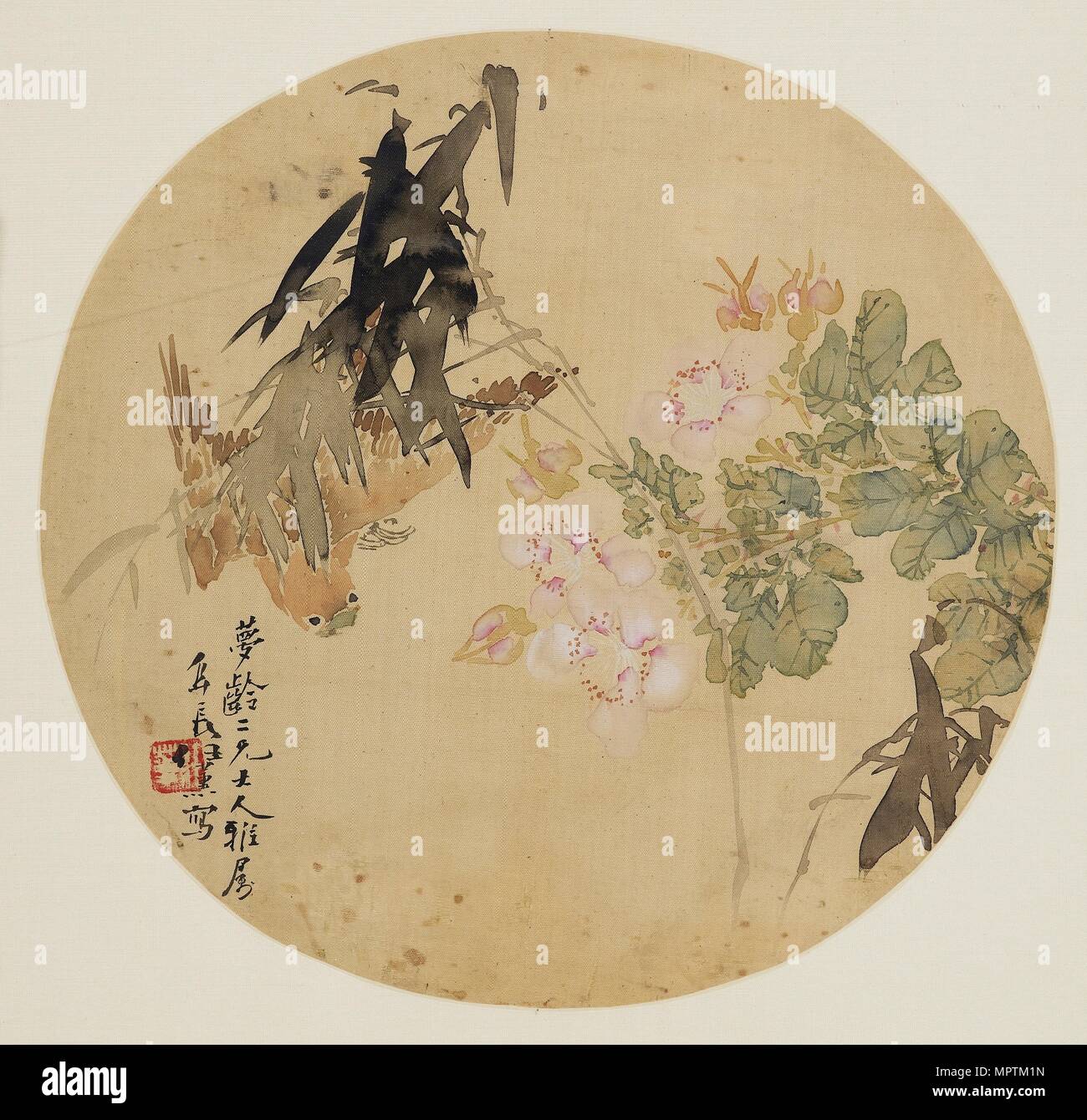 Peinture du ventilateur - Fleurs et d'oiseaux, xixe siècle (1801-1900). Artiste : Inconnu. Banque D'Images