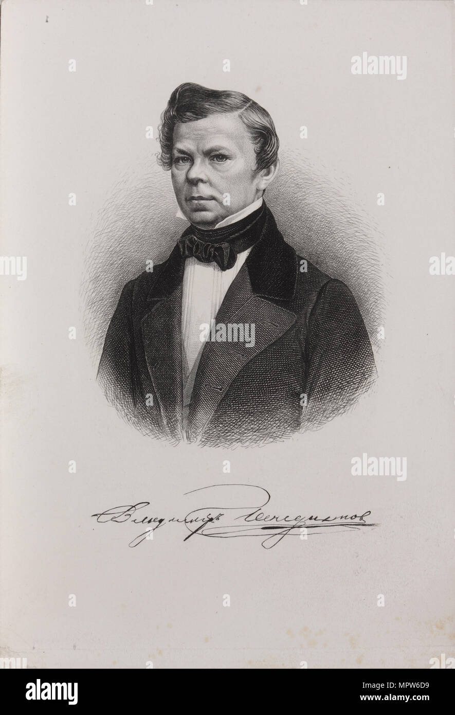 Portrait du poète Vladimir Grigorievitch Benediktov (1807-1873), 1845. Banque D'Images