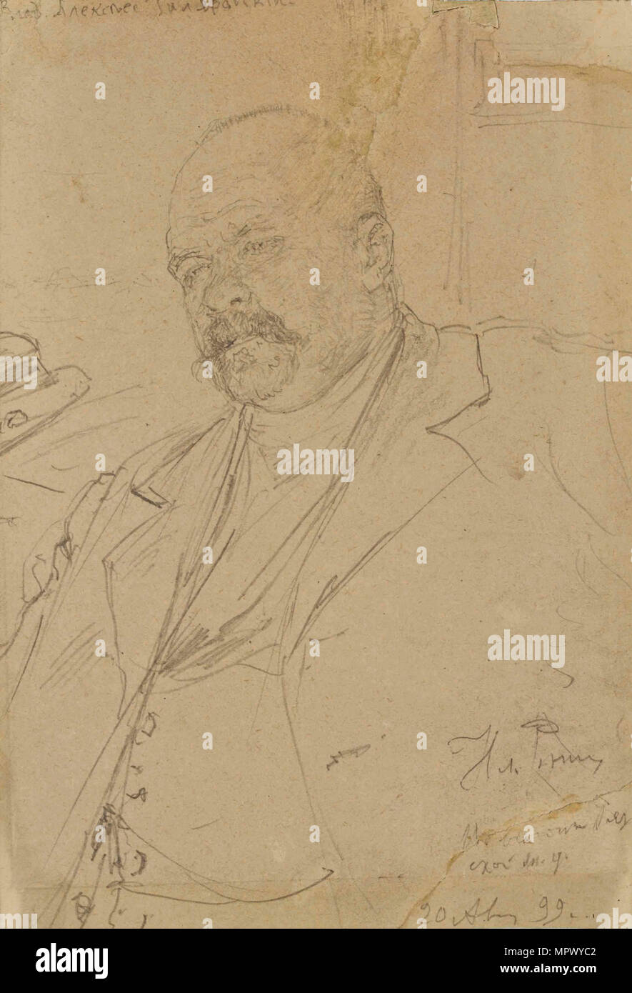 Portrait de l'auteur Vladimir Alekseïevitch Gilyarovsky (1853-1935), 1899. Banque D'Images