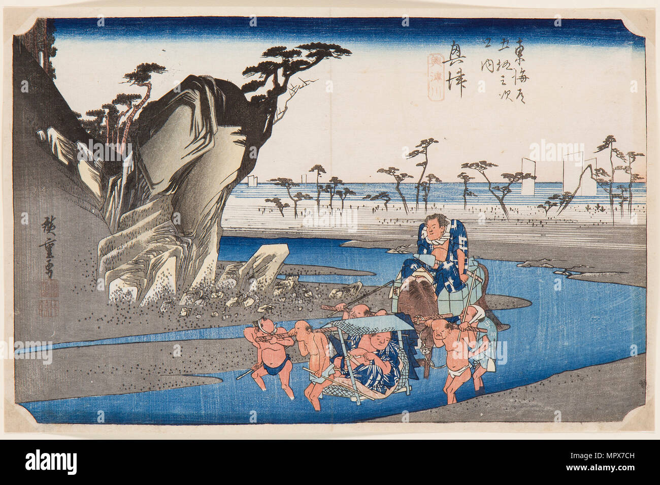 Deux lutteurs qui traversent la rivière Okitsu Okitsu, près de 1830. Banque D'Images