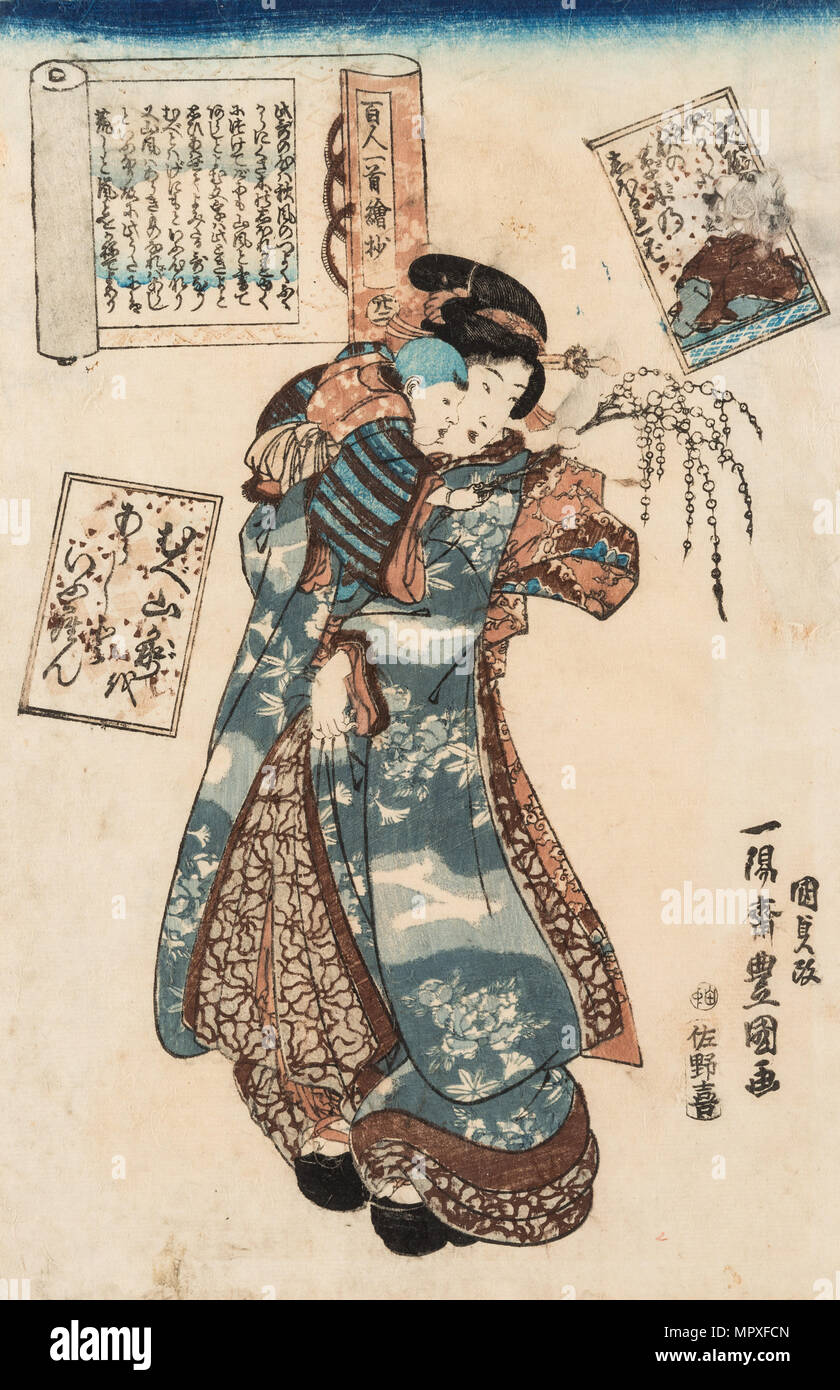 Bijin et son enfant espiègle, 1842. Banque D'Images