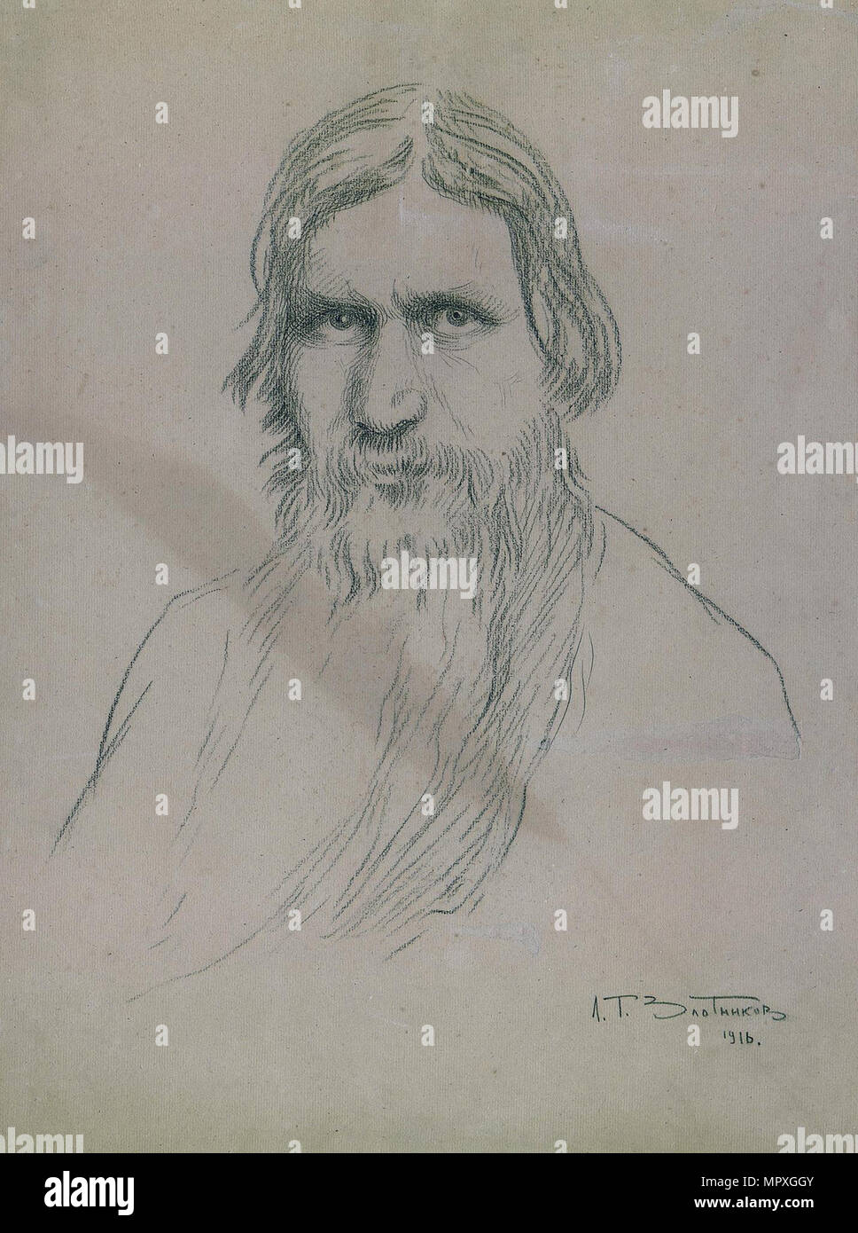 Portrait de Grigori Efimovitch Raspoutine (1869-1916), 1916. Banque D'Images