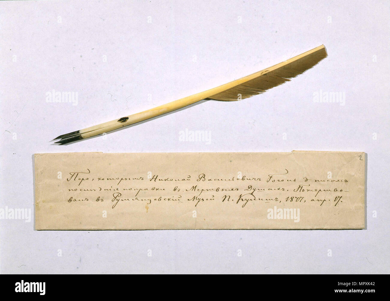 Plume avec laquelle Nikolai Gogol a travaillé sur la deuxième partie de l'Âmes Mortes. Banque D'Images