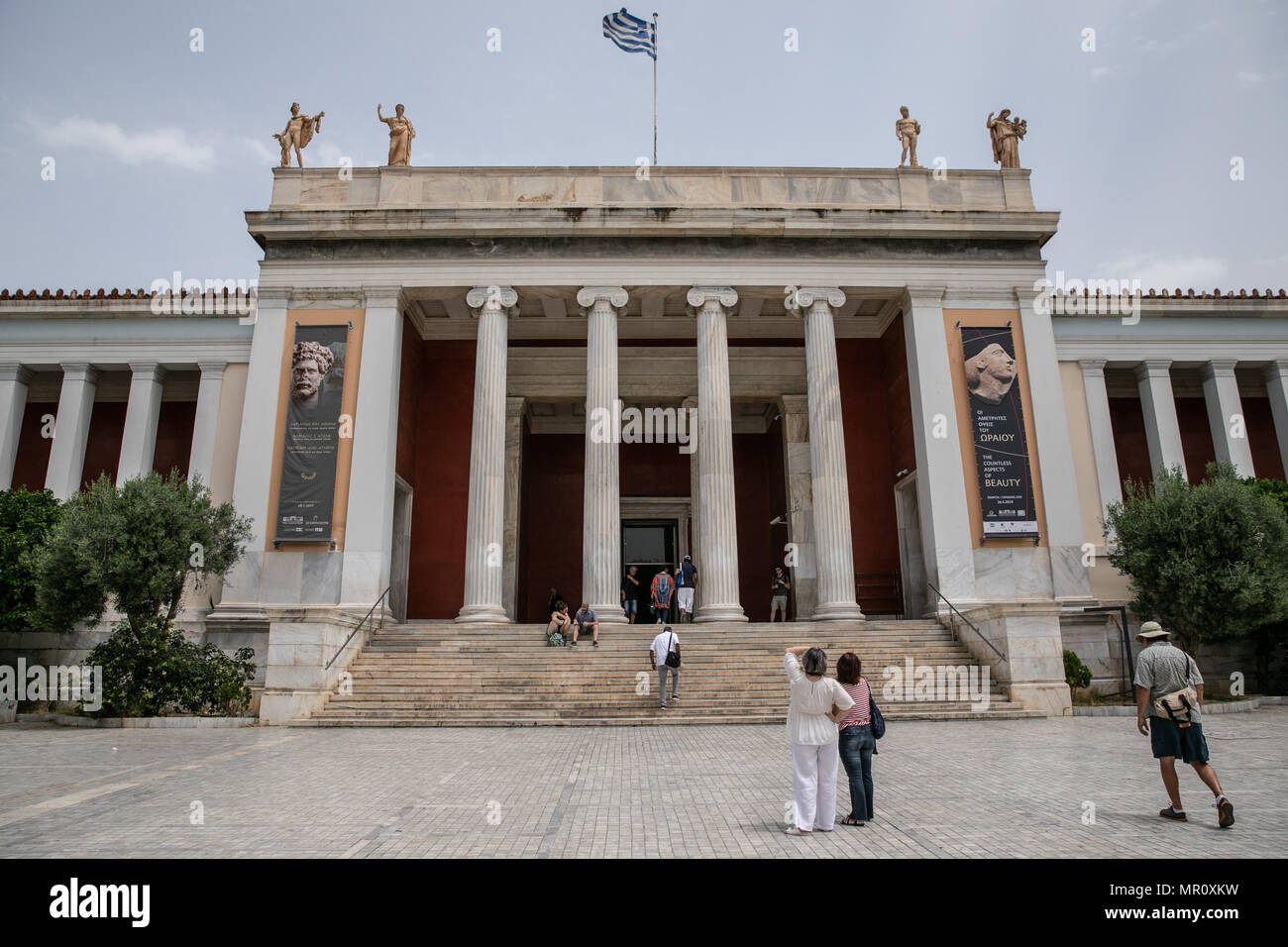 Athènes. 23 mai, 2018. Photo prise le 23 mai 2018 montre l'immeuble du Musée Archéologique National à Athènes, Grèce. Situé dans le centre d'Athènes, le Musée National Archéologique abrite plus de 20 000 pièces, dont la plus belle collection d'antiquités grecques. Le Lefteris Crédit : Partsalis/Xinhua/Alamy Live News Banque D'Images
