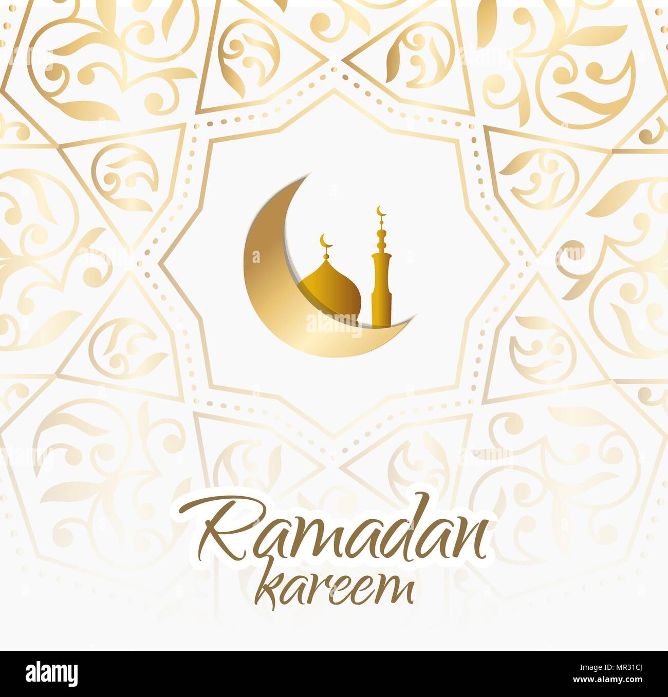 Conception Ramadan fond clair pour carte de voeux Illustration de Vecteur
