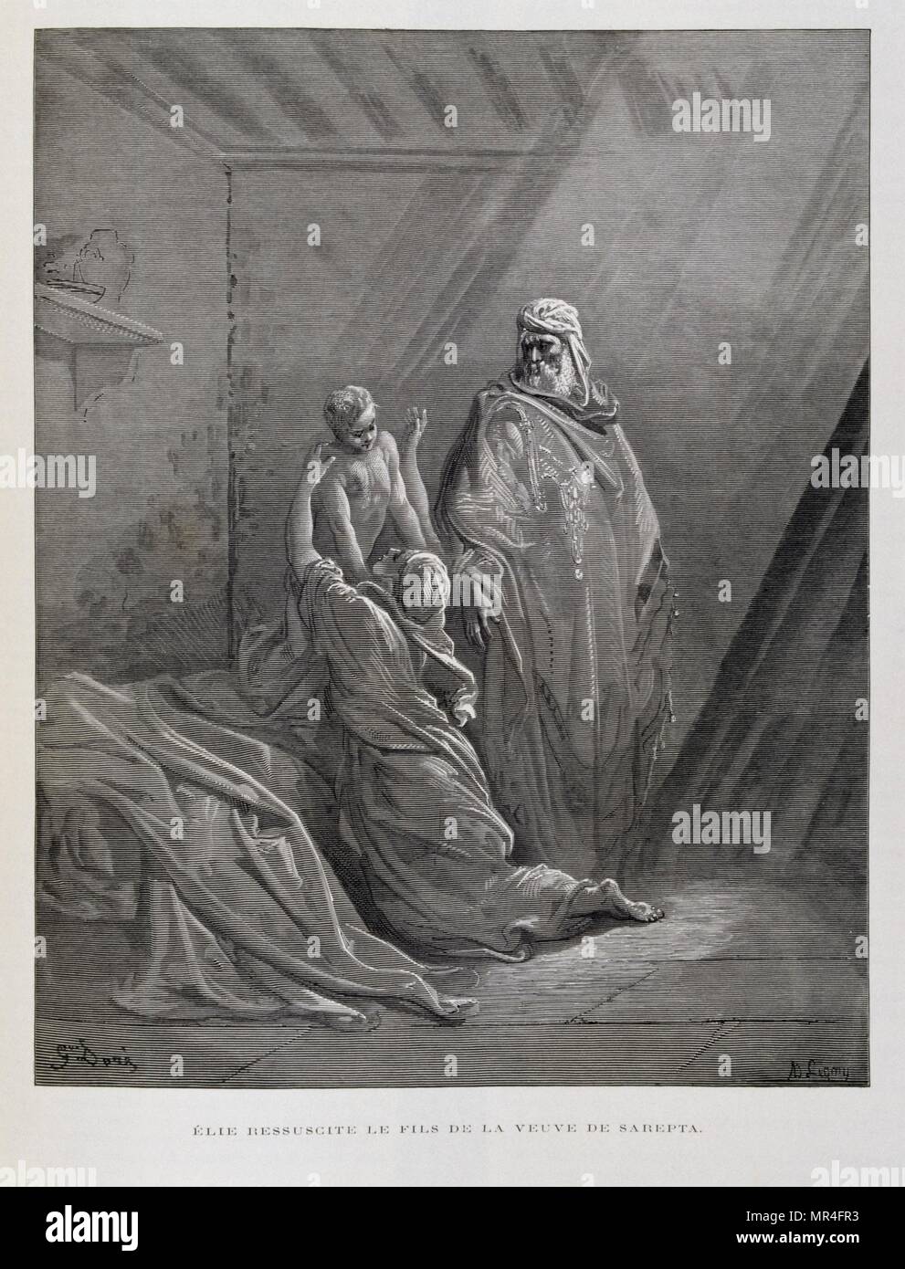 Veuve fils Banque de photographies et d’images à haute résolution Alamy