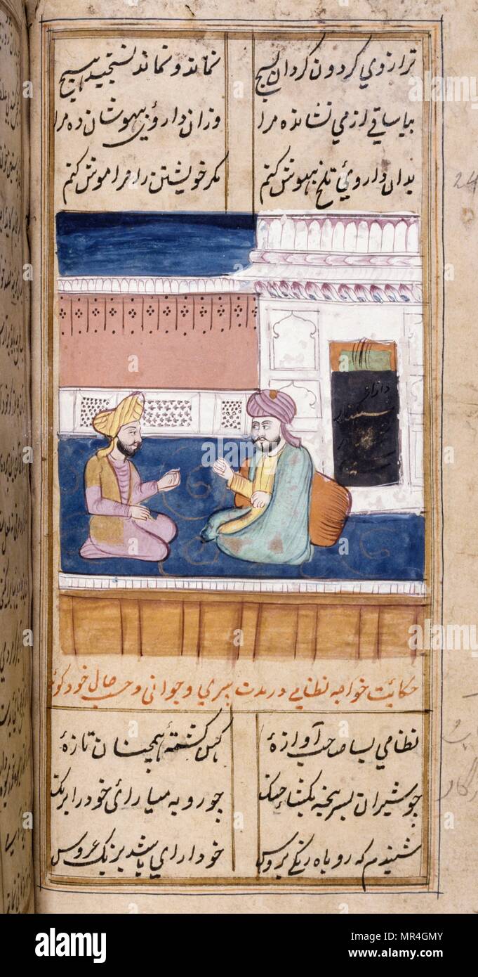 (Persan) style islamique iranienne, manuscrit, illustré 12ème siècle : le poète Nezami raconte les histoires d'Alexandre le Grand Banque D'Images