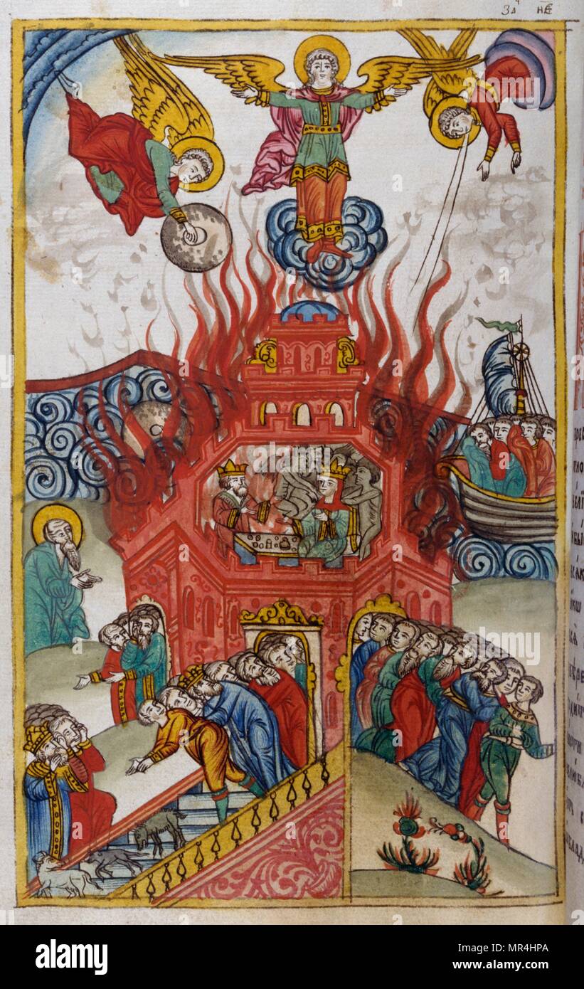 Miniature représentant orthodoxe russe l'Apocalypse de Saint Jean. Vers 1750 Banque D'Images