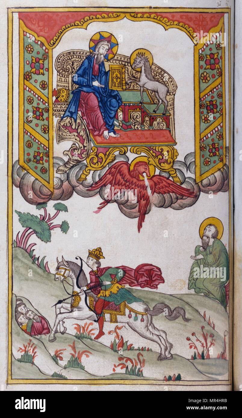 Miniature Orthodoxe russe illustrant une scène de l'Apocalypse de Saint Jean. Vers 1750 Banque D'Images