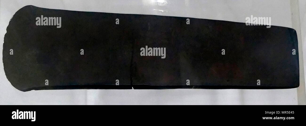 Outil agricole en cuivre de la vallée de l'Indus civilisation à Mohenjo-Daro, au Pakistan. La vallée de l'Indus la civilisation était une culture de l'âge du Bronze, (3300-1300 avant notre ère ; période de maturité 2600-1900 avant notre ère) principalement dans les régions du nord-ouest de l'Asie du Sud, l'extension de ce qui est aujourd'hui le nord-est de l'Afghanistan vers le Pakistan et le nord-ouest de l'Inde. En date du 2700 av. Banque D'Images