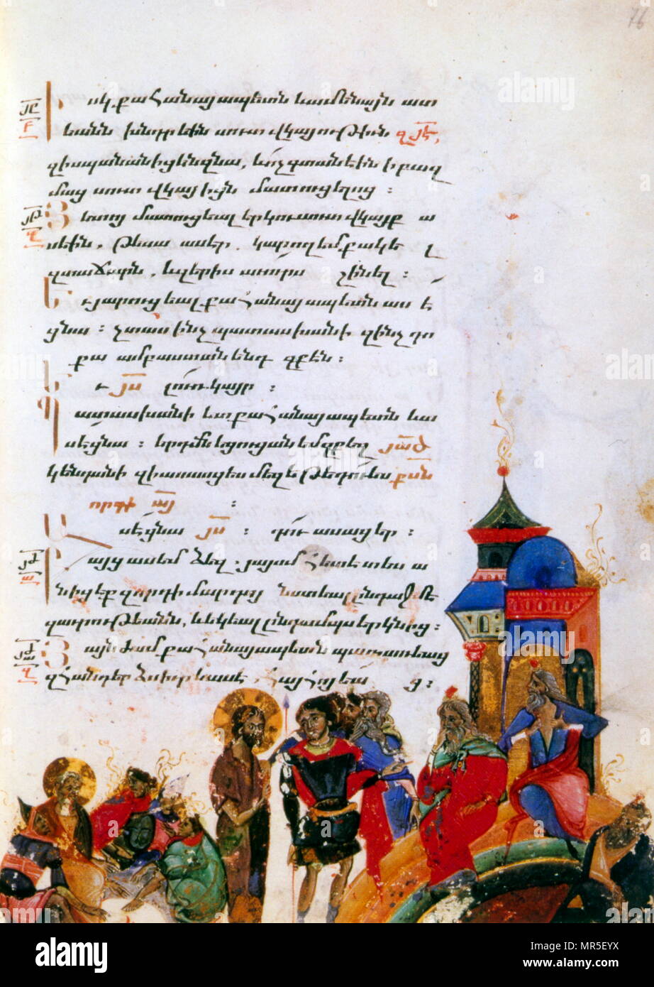 Manuscrit illustré chrétienne arménienne montrant Jésus devant Caïphe. 14e siècle. Joseph Caïphe, connu simplement comme Caïphe, dans le Nouveau Testament, a été le grand prêtre juif qui aurait organisé le complot pour tuer Jésus Banque D'Images