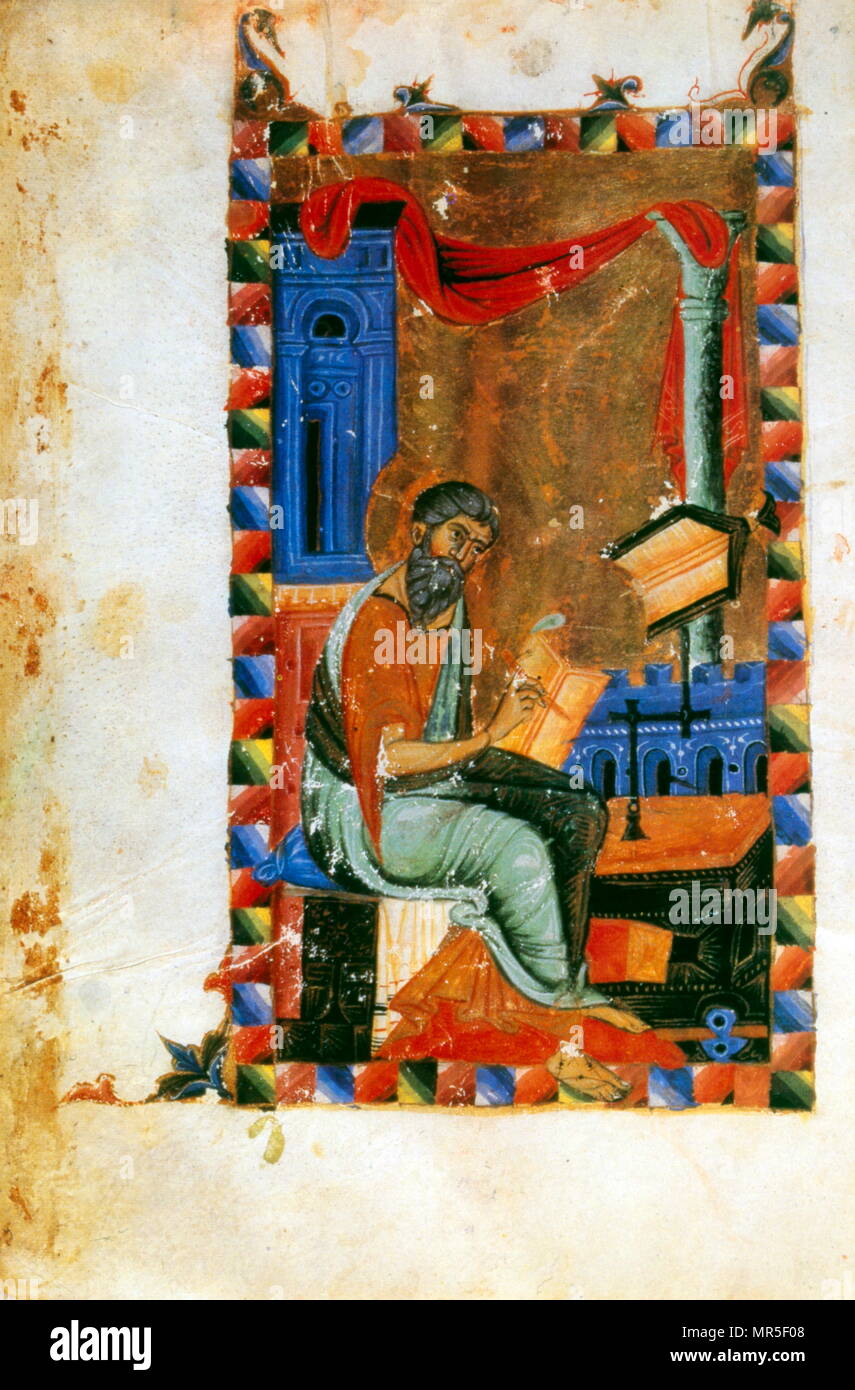 Manuscrit illustré chrétienne arménienne montrant l'Évangile de saint Matthieu, 14e siècle Banque D'Images