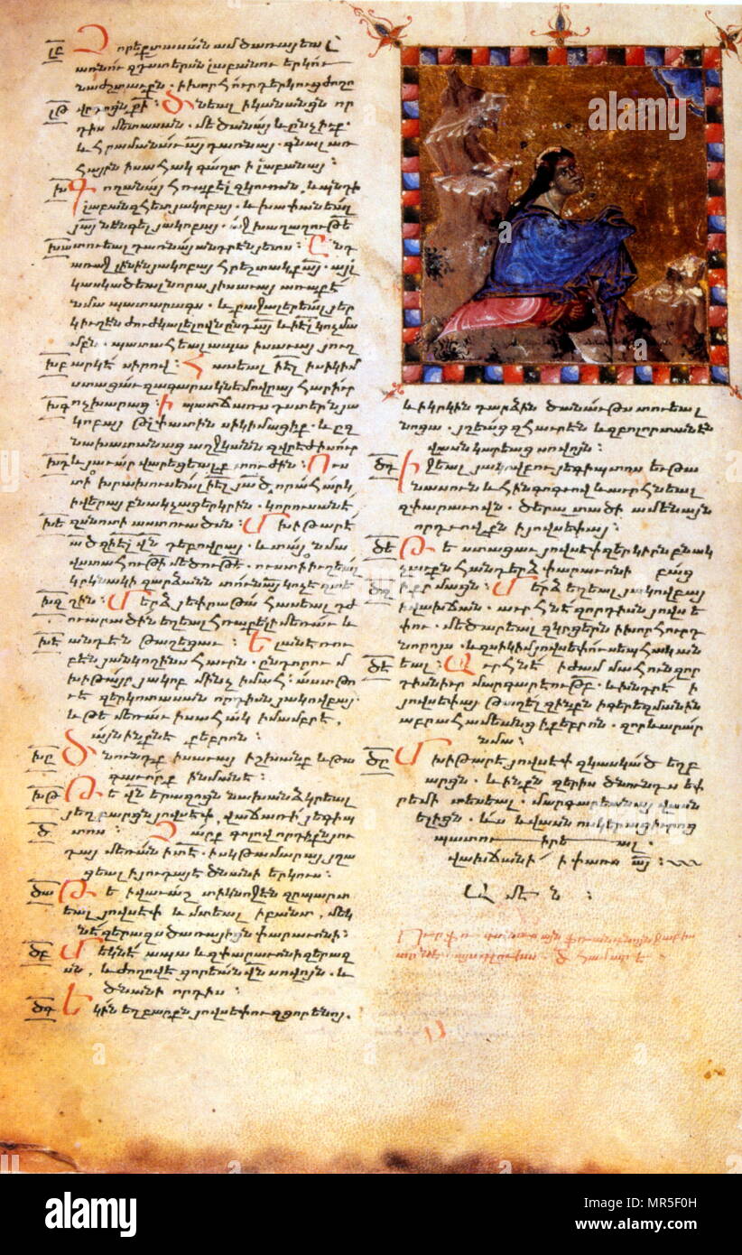 Manuscrit illustré chrétienne arménienne montrant le prophète hébreu Moïse recevant les commandements, 13e siècle Banque D'Images
