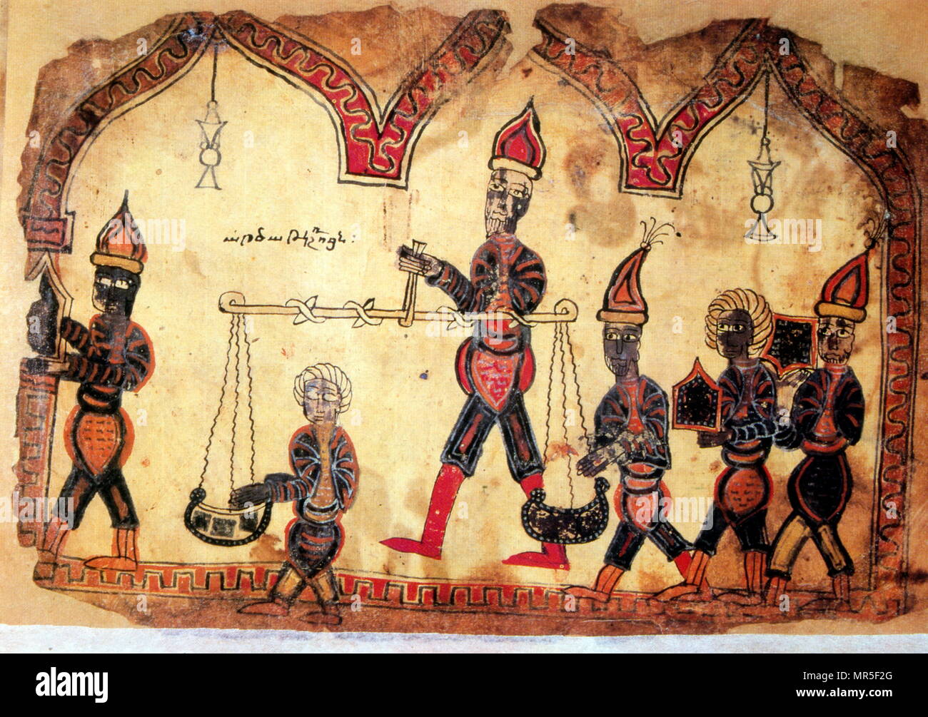 Manuscrit illustré chrétienne arménienne montrant la vision chrétienne du jugement final. 14e siècle Banque D'Images