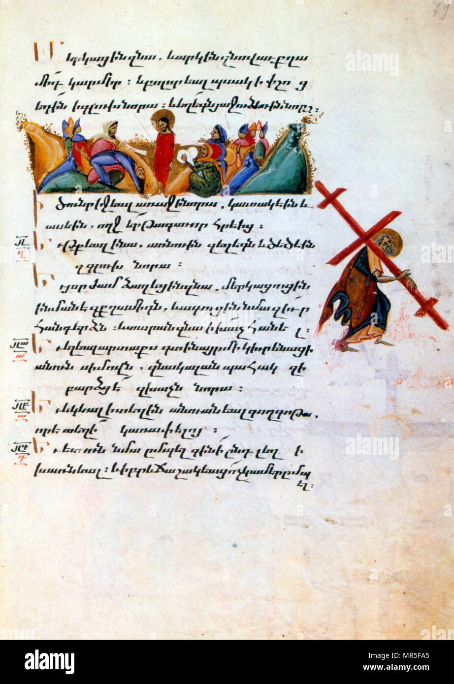 Manuscrit illustré chrétienne arménienne montrant la flagellation du Christ avec Simon de Cyrène portant la croix : 14e siècle Banque D'Images