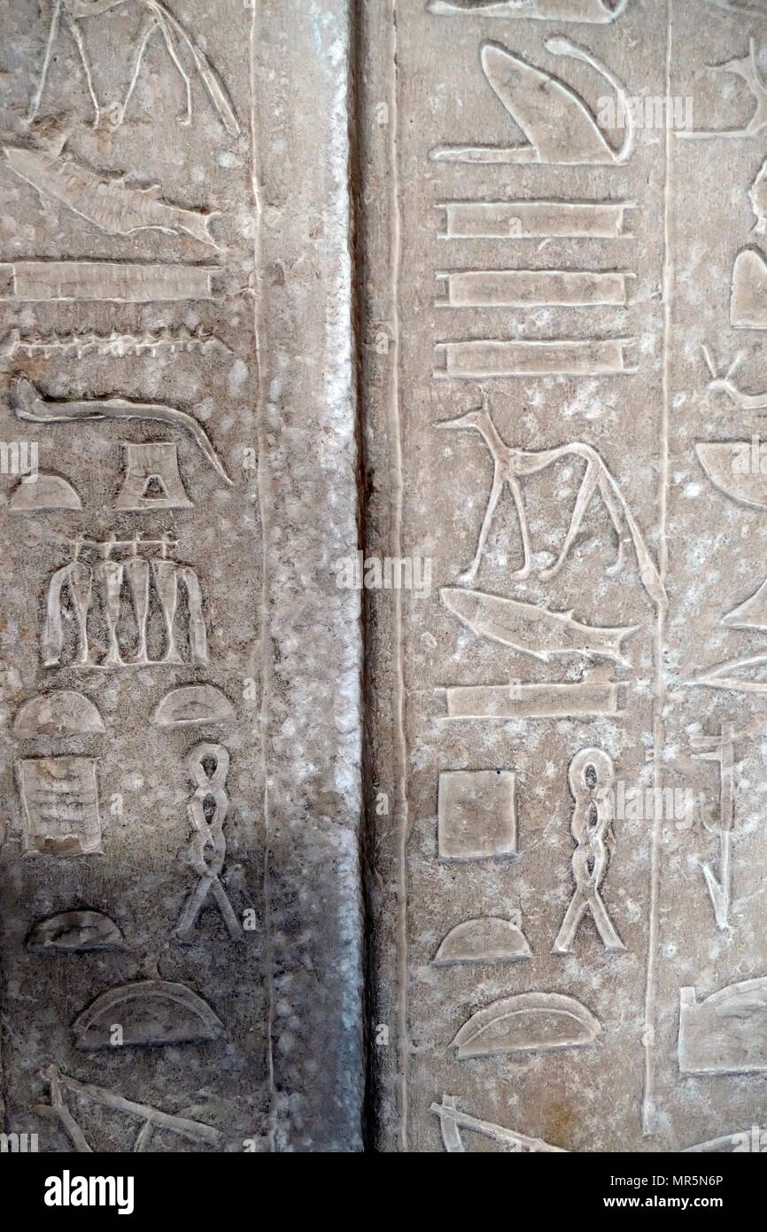 Stèle de calcaire le Vizir de Netjerkare Siptah, pharaon égyptien, septième et dernier souverain de la vie Dynastie, 2184 AV. Trouvé à Saqqarah en Egypte Banque D'Images