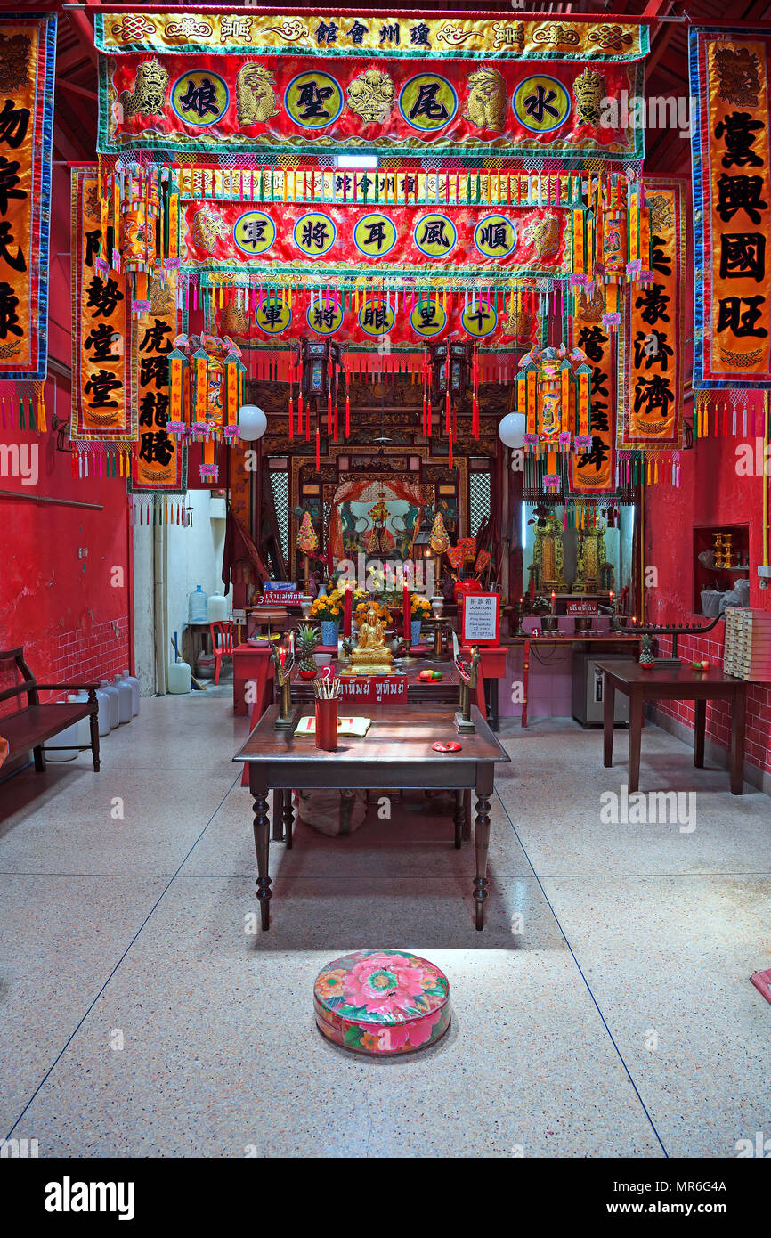 Magnifiquement conçu de culte chinois de Hainan, la ville de Phuket, Phuket, Thaïlande Banque D'Images