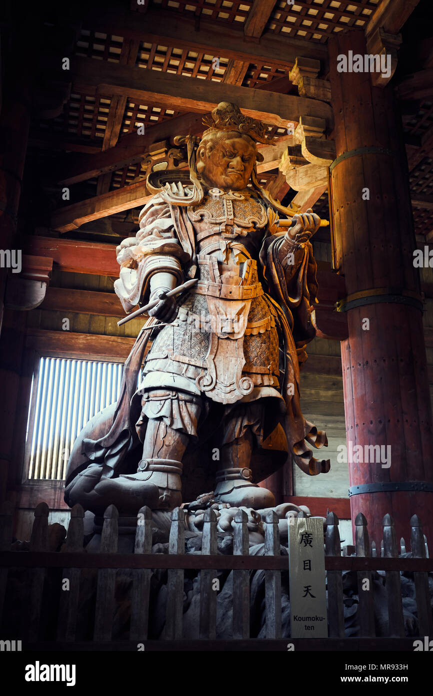 Komokuten à l'intérieur de Temple Todai-ji à Nara, Japon Banque D'Images