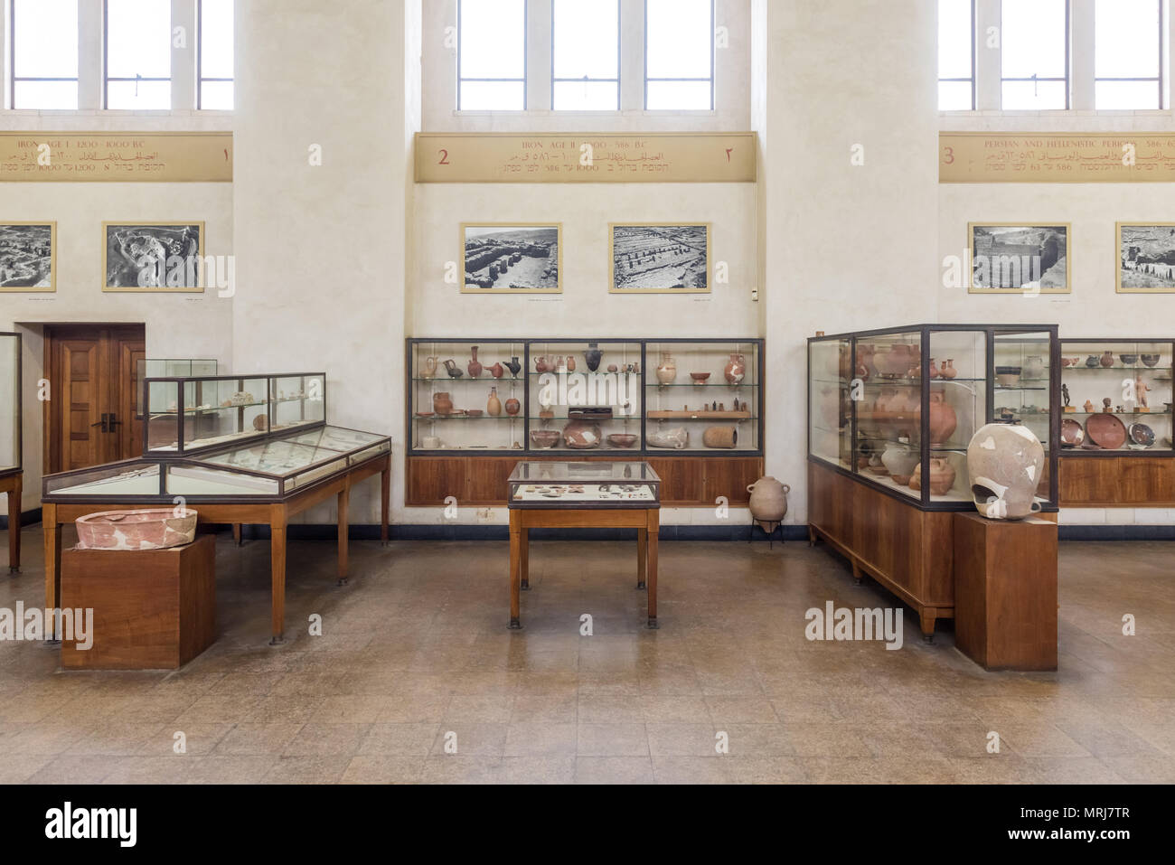 Israël, Jérusalem - 28 décembre 2017 : musée Rockefeller, anciennement le musée archéologique de Palestine à Jérusalem-Est Banque D'Images