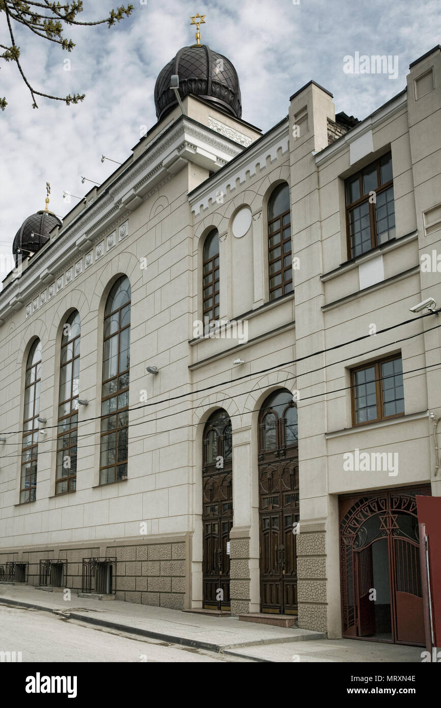 Synagogue. Rostov-sur-Don. La Russie Banque D'Images