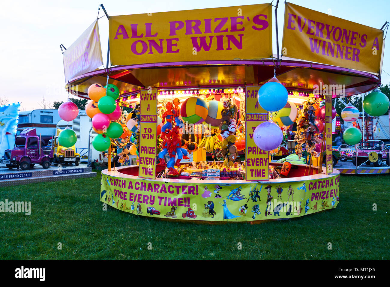 fête foraine Banque D'Images