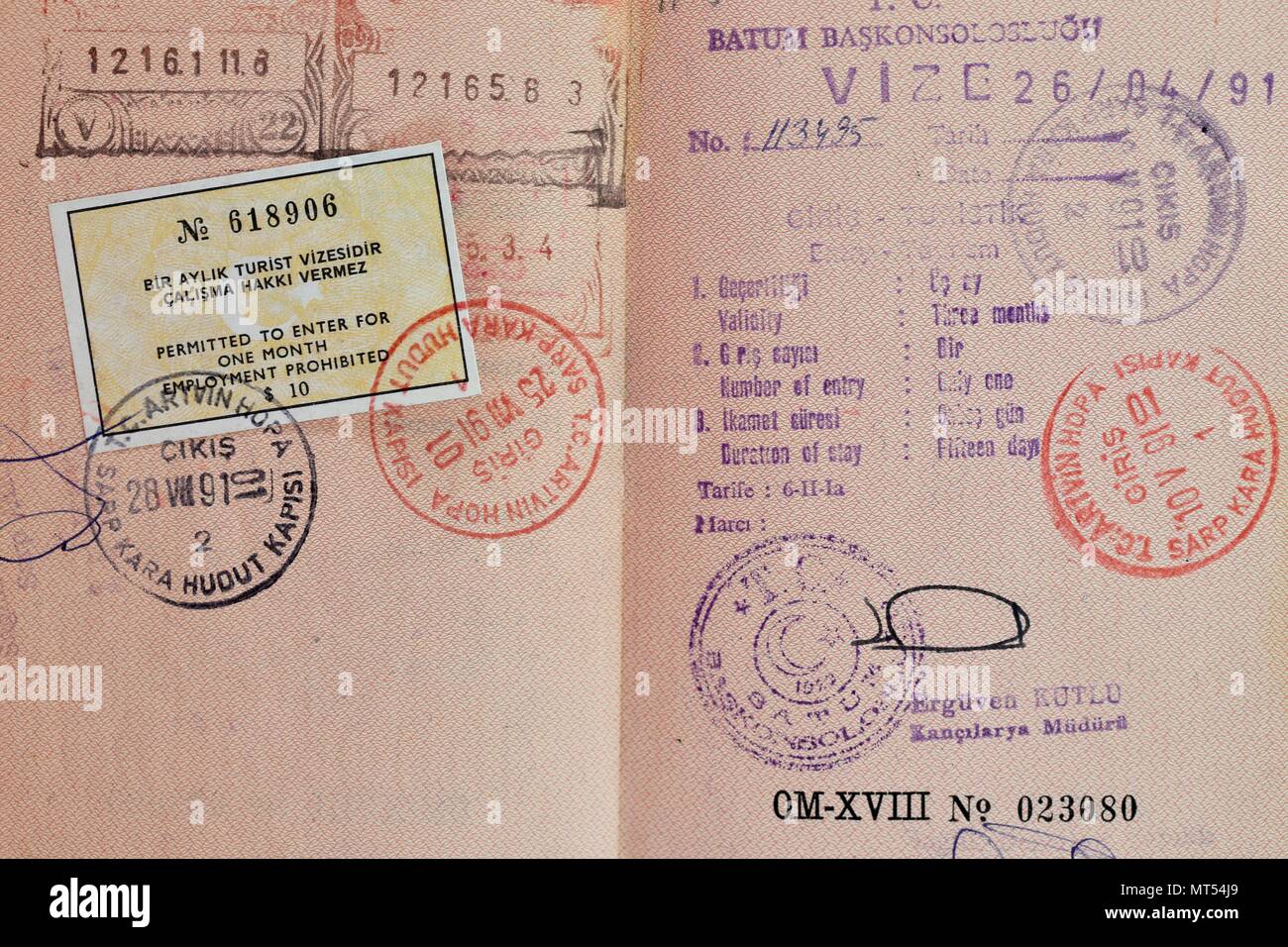 1980/ 1990 CCCP URSS // / russe soviétique passeport délivré à une citoyenne. Banque D'Images