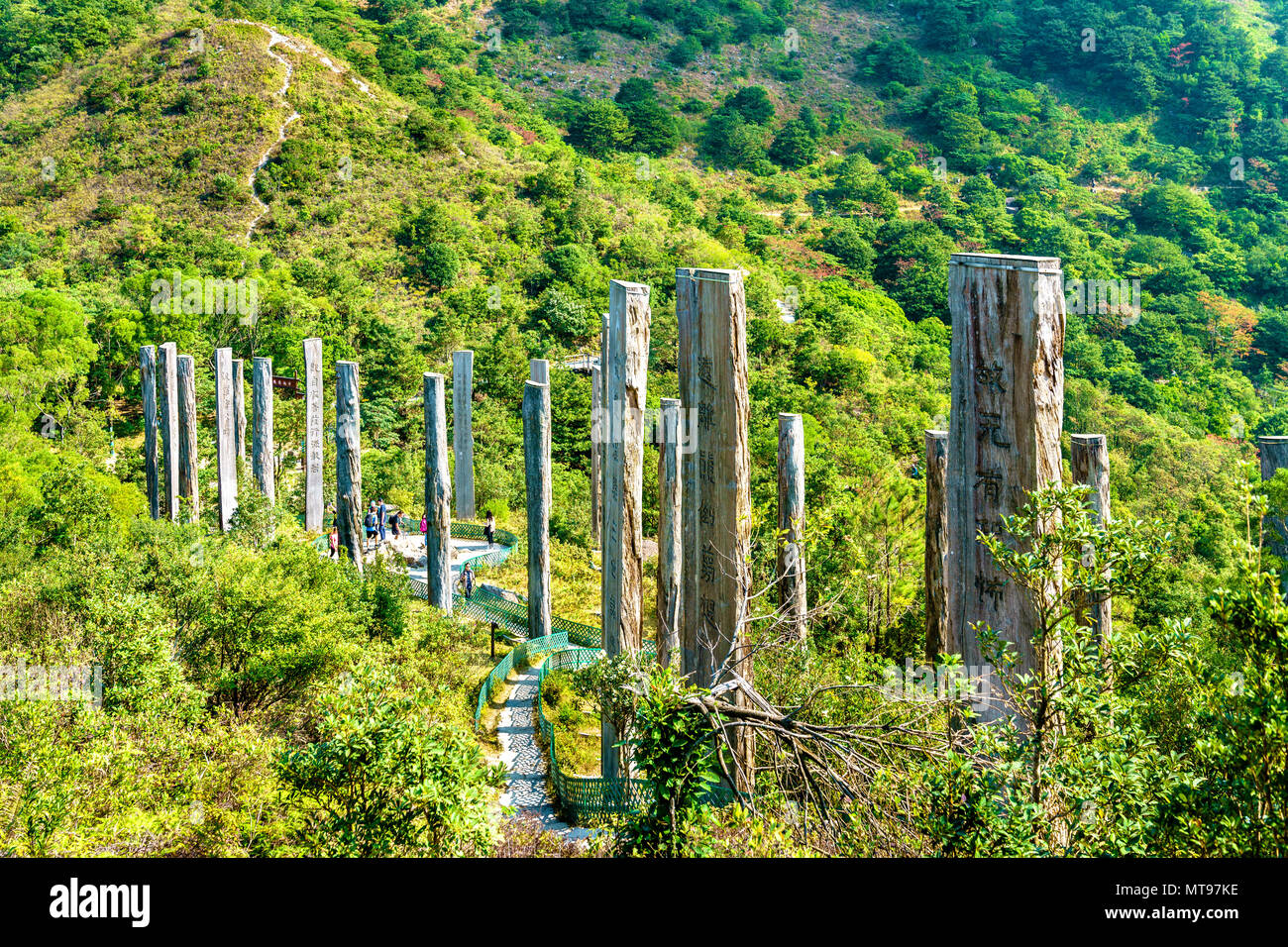 Chemin de sagesse sur l'île de Lantau à Hong Kong, Chine Banque D'Images