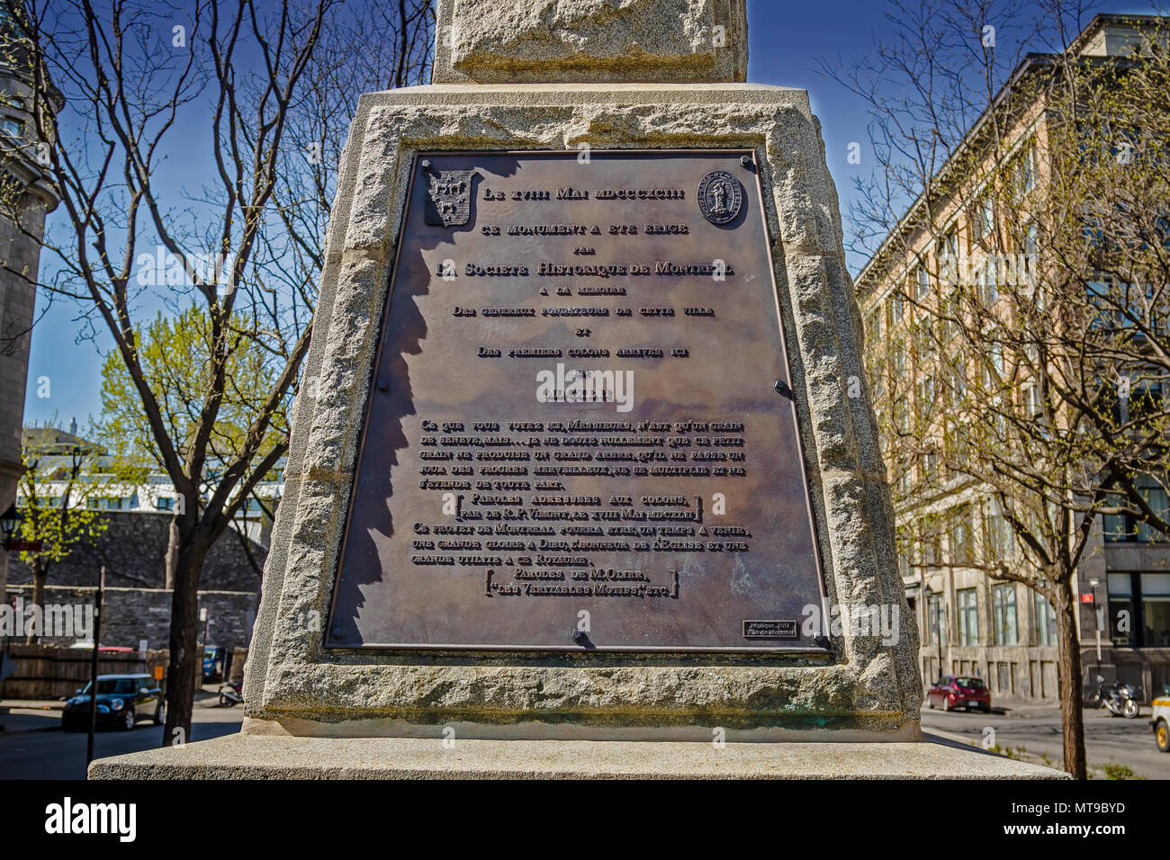 Près de vieux Port de Montréal Banque D'Images