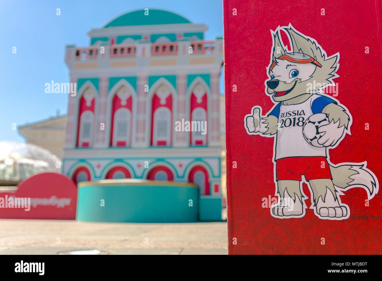 Mascotte officielle de la Coupe du Monde de la FIFA 2018 en Russie - Zabivaka dans les installations de sites emblématiques des villes participants de la Coupe du Monde de la FIFA 2018. Banque D'Images