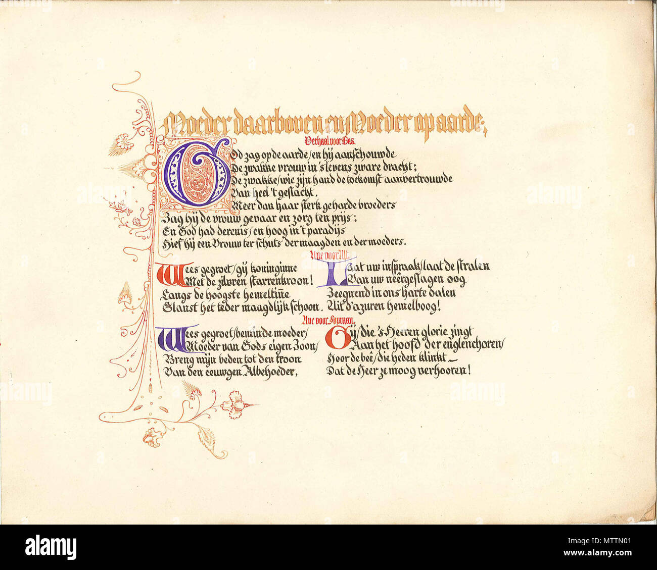 . Nederlands : Muziekboekje door de familie Alberdingk Thijm t.g.v. verjaardag moeder. 1849. Inkt, papier. 33 × 26,6 × 0,2 cm (12,9 × 10,4 × 0). Roermond, Cuypershuis. 1849. Joseph Lambert en daarboven 421 Alberdingk Thijm Moeder en Moeder aarde Cuypershuis op 0385 page 1 Banque D'Images
